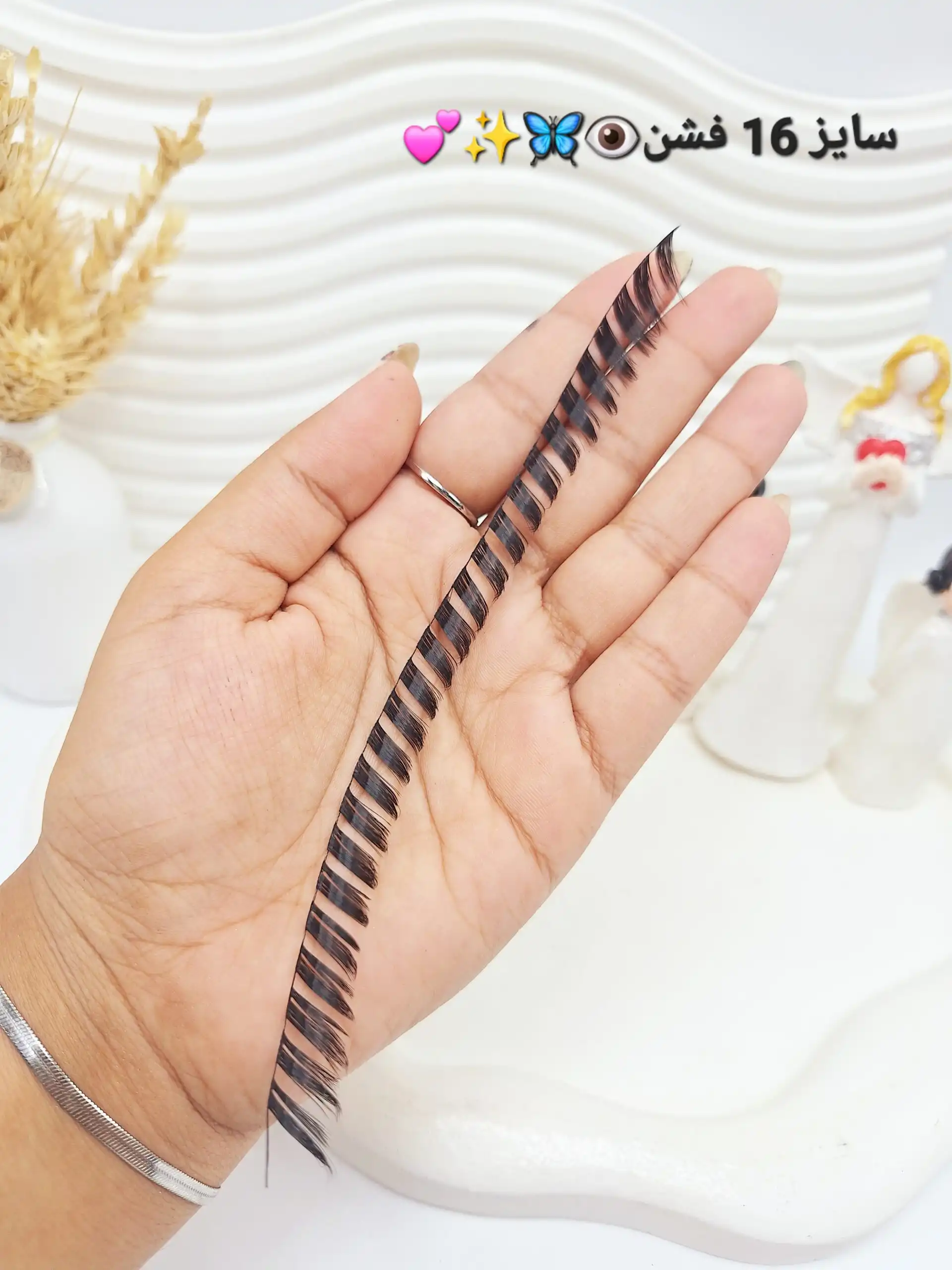 مژه مصنوعی ریسه ای (سایز 16 فشن )