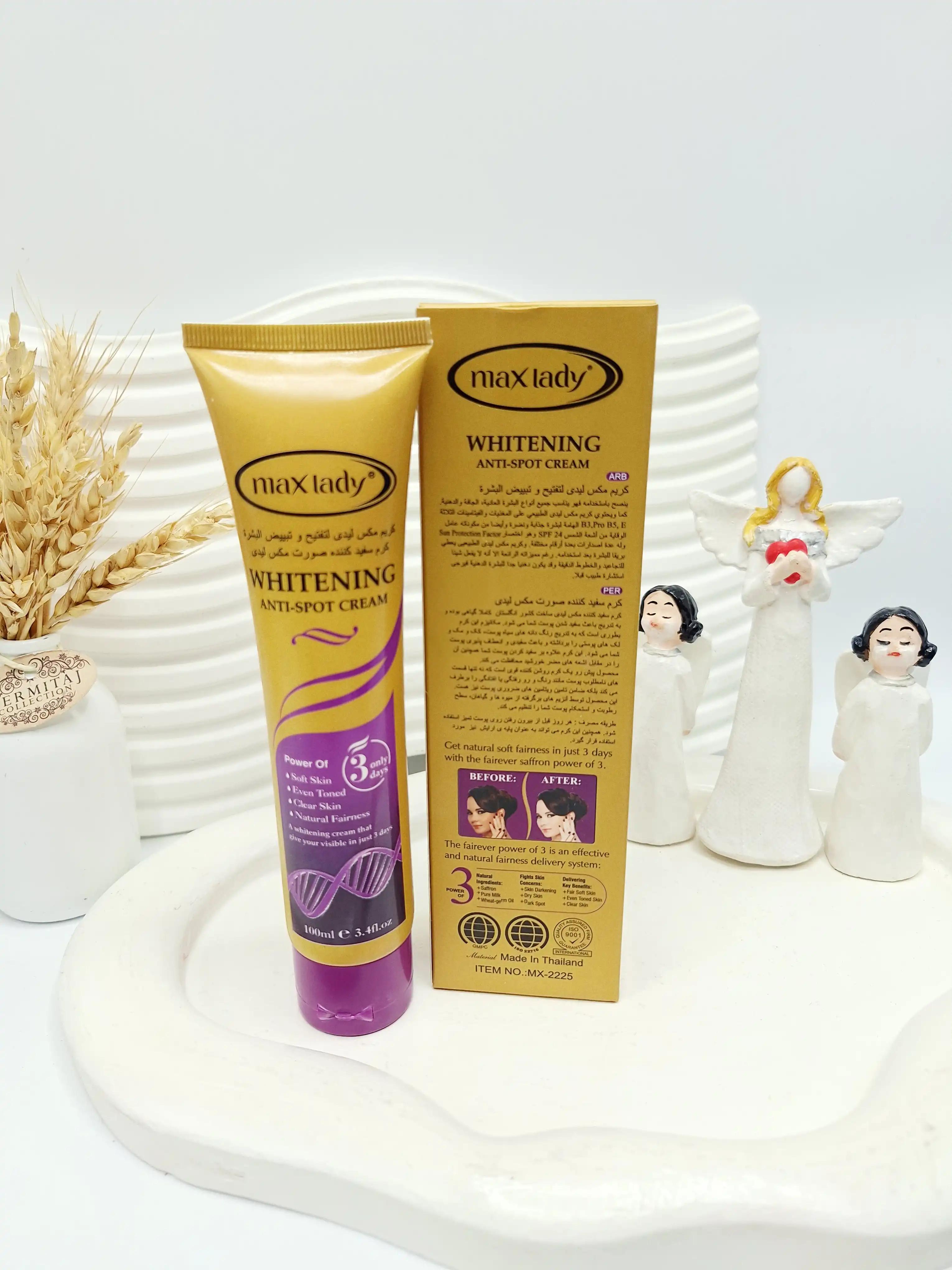 کرم سفید کننده و ضد لک صورت مکس لیدی کد 0560