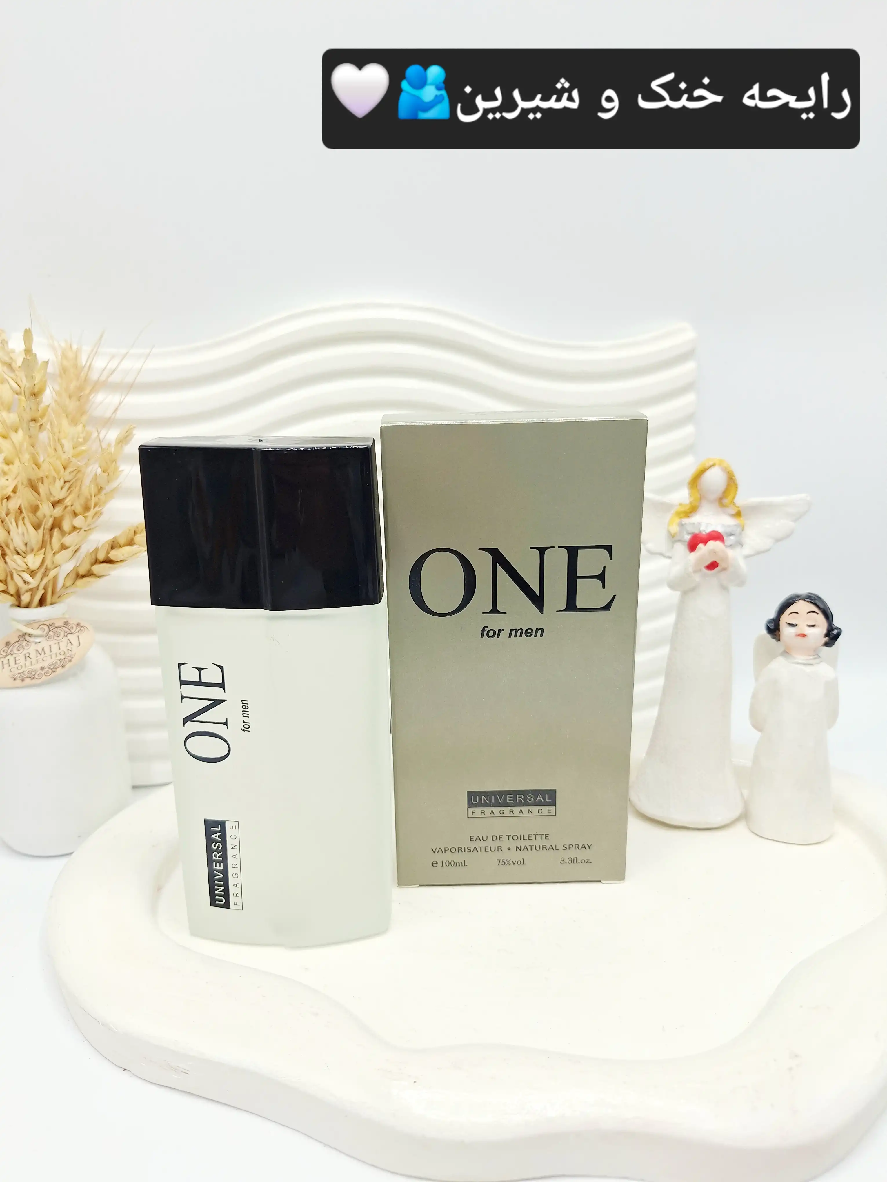 ادکلن مردانه ONE for men حجم 100 میل ساخت امارات کد 0196