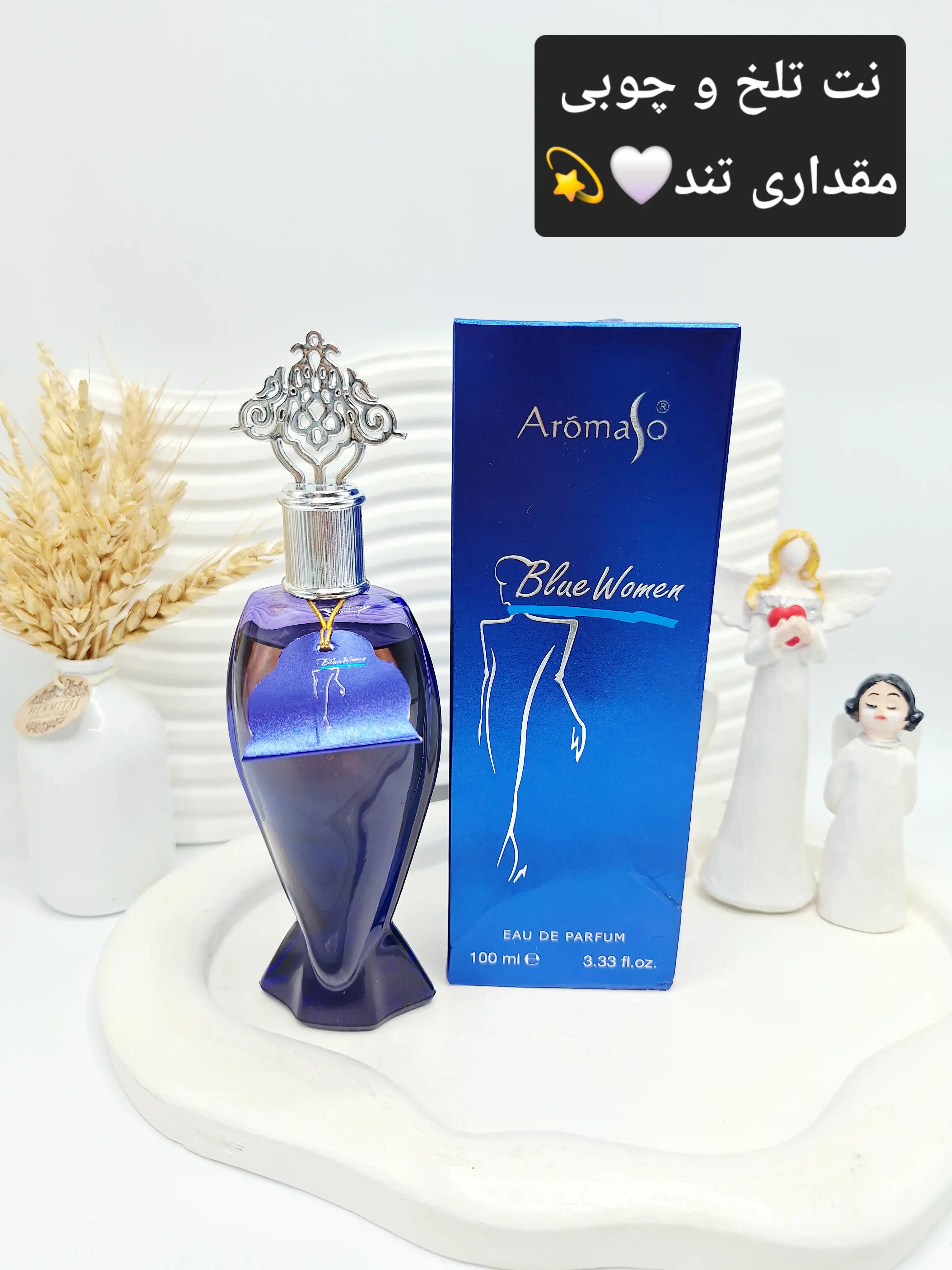 ادکلن زنانه Blue Women حجم 100 میل ساخت امارات کد 0397