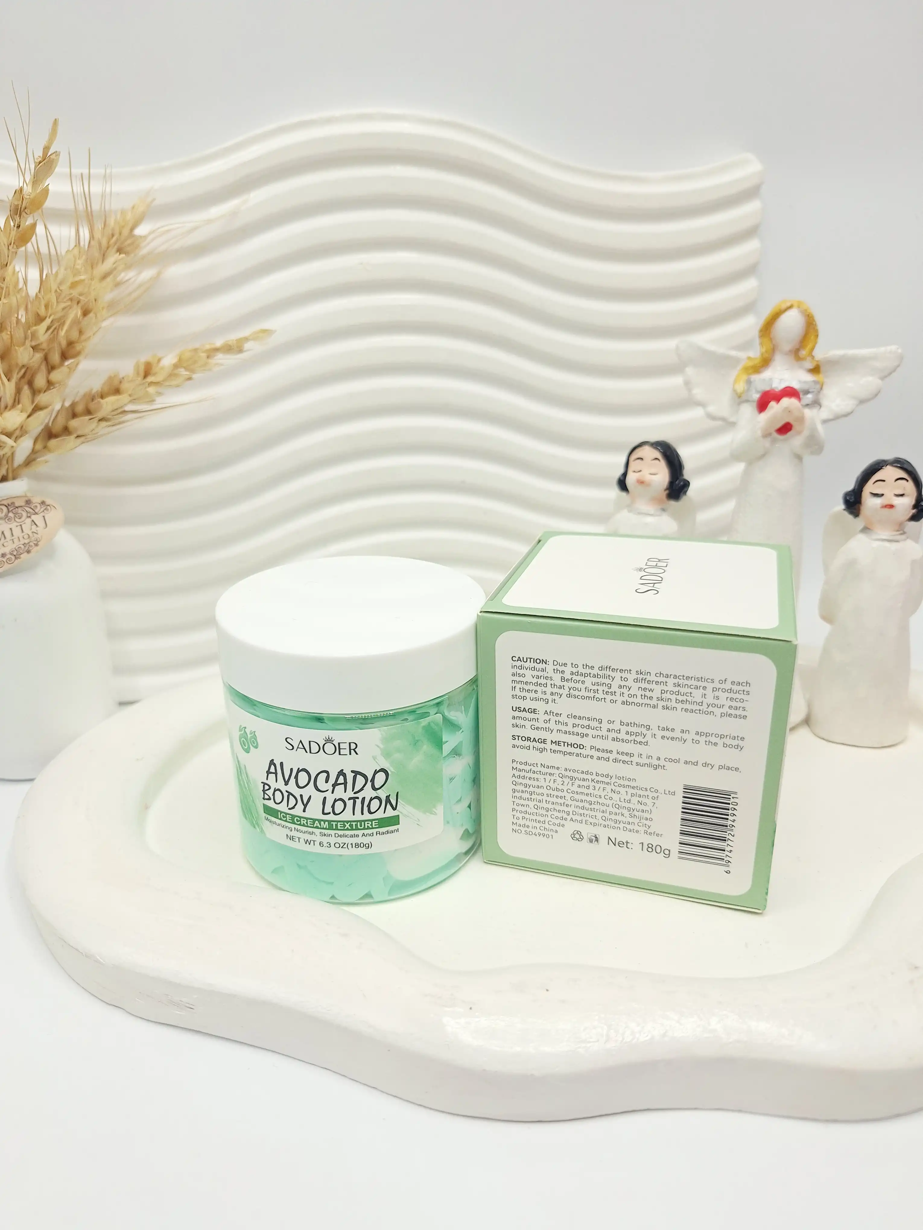 لوسیون بدن بستنی آووکادو سفید کننده و روشن کننده بدن برند سادور کد 9901