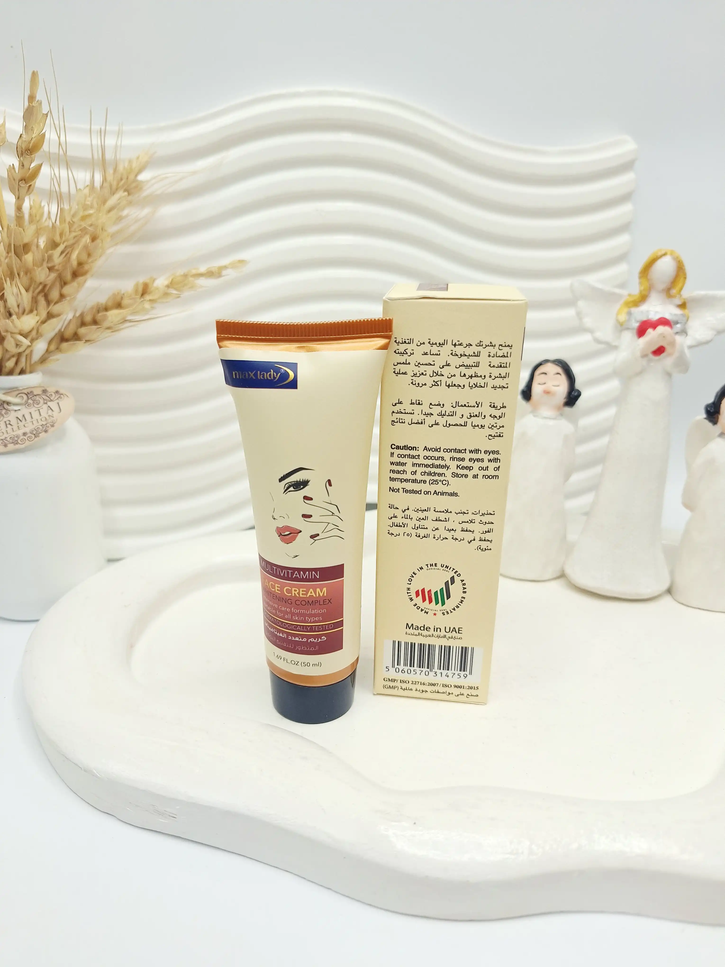 کرم تیوپی صورت مولتی ویتامین مکس لیدی حجم 50 میل کد 4759