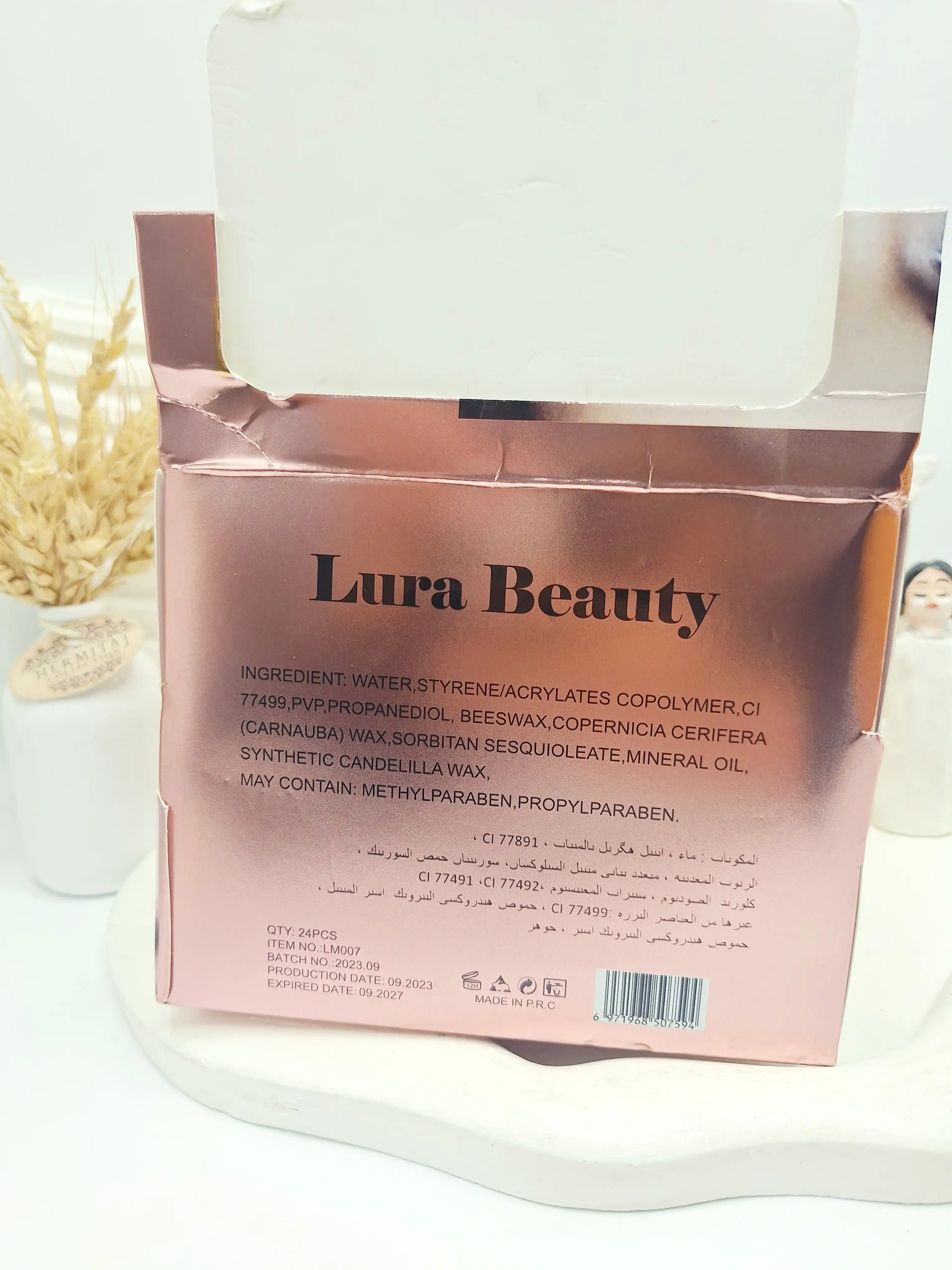 ریمل ژله ای پر پشت کننده لارا بیوتی کد 007