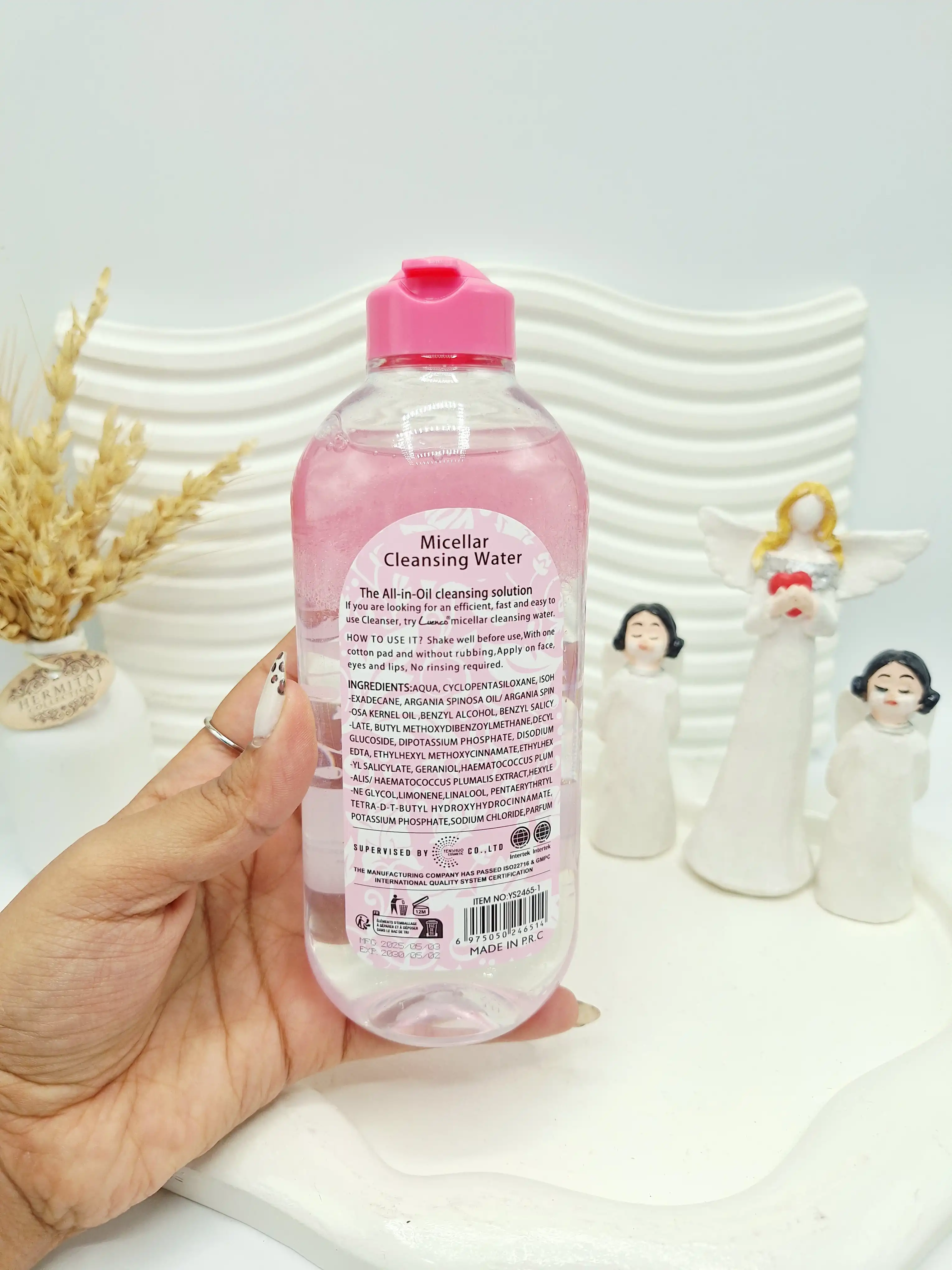 ریمور آرایش پاک کن یارا حجم 400 میل کد 6514