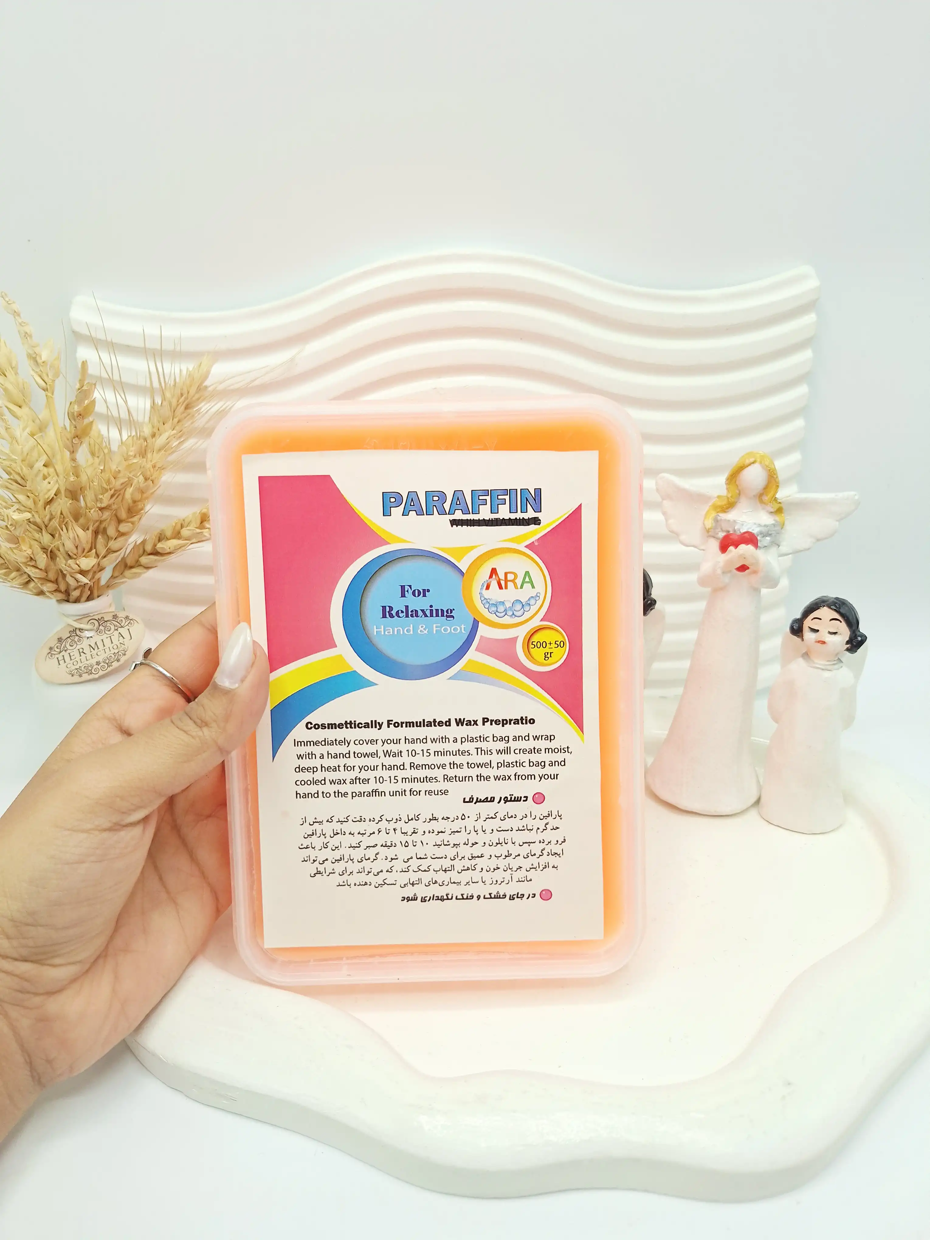پارافین جامد پدیکور 500 گرمی معطر ARA (رنگ نارنجی)
