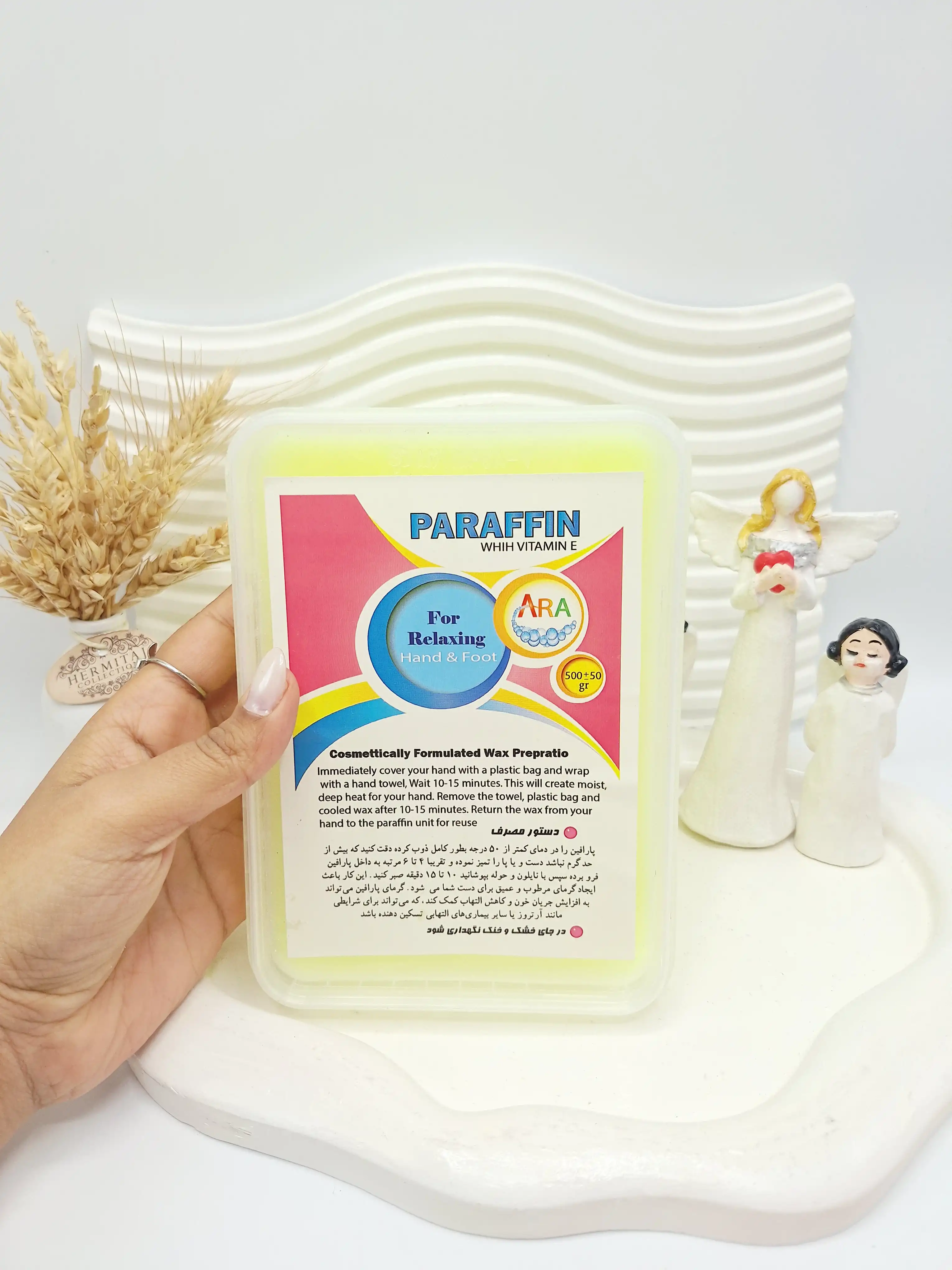 پارافین جامد پدیکور 500 گرمی معطر ARA (رنگ سبز)
