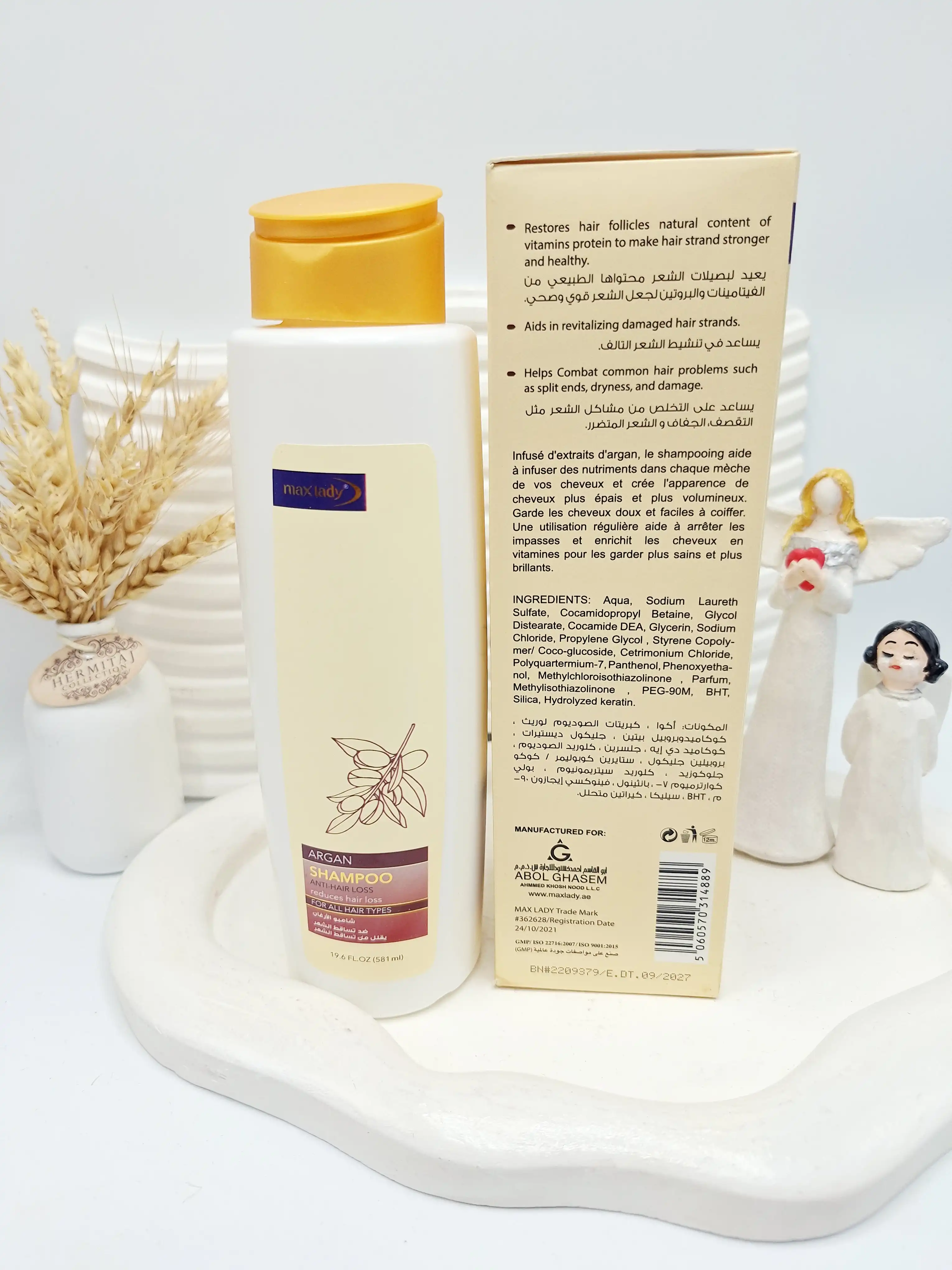 شامپو ضد ریزش مو آرگان مکس لیدی کد 4889