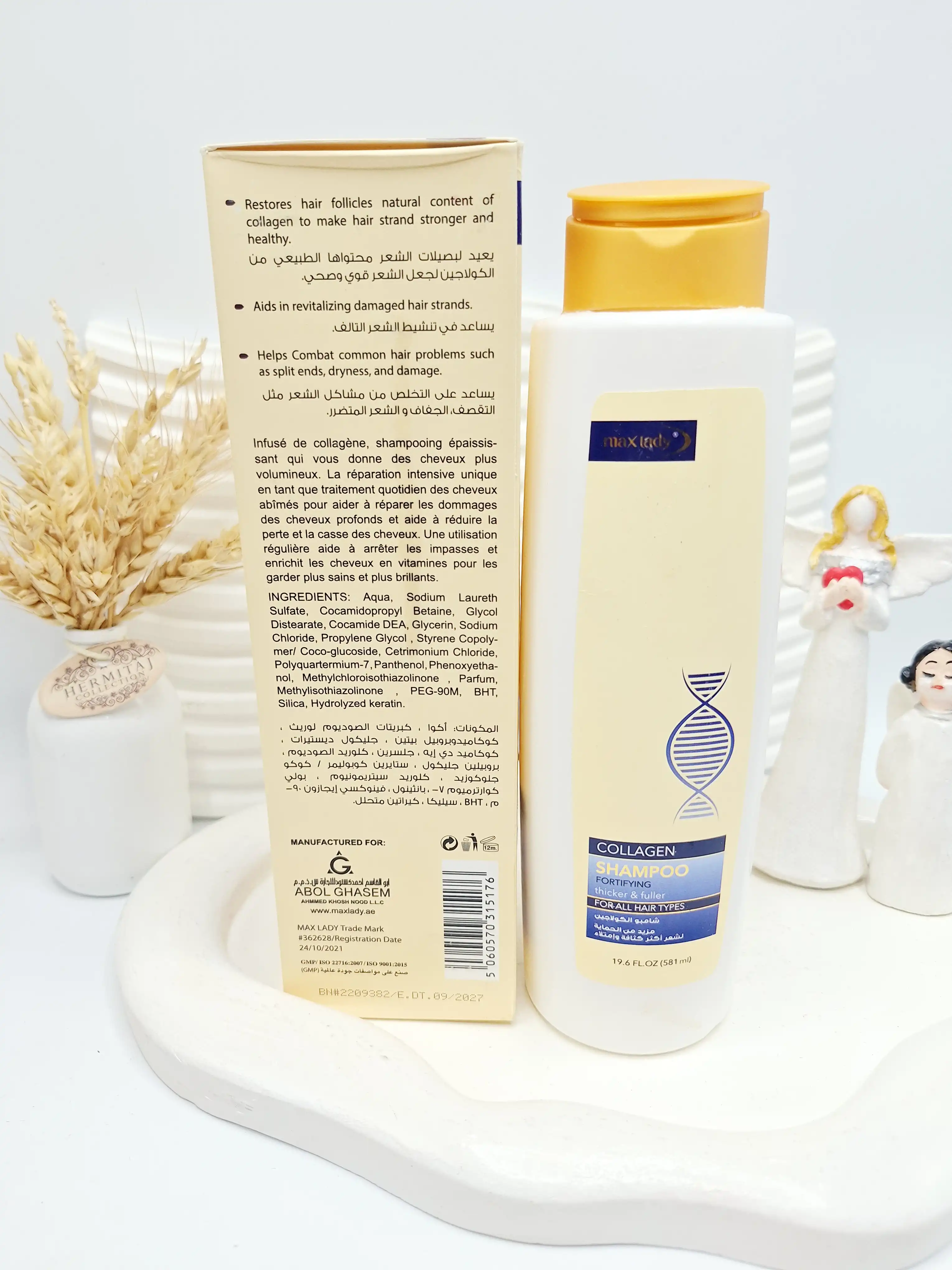 شامپو تقویت کننده و پر پشت کننده مکس لیدی کد 5176