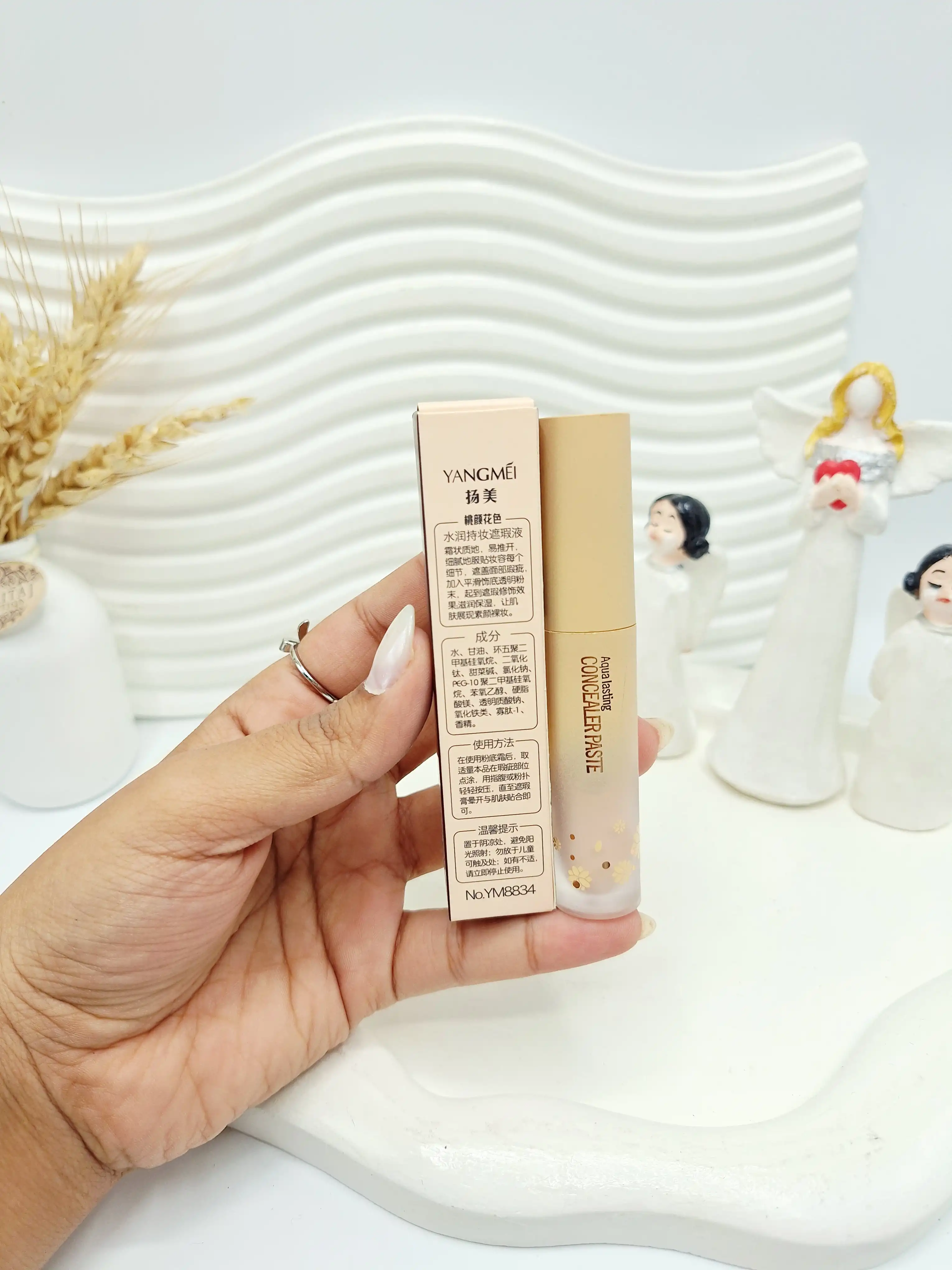 کانسیلر فول کاور اصلی یانگمی کد 8349