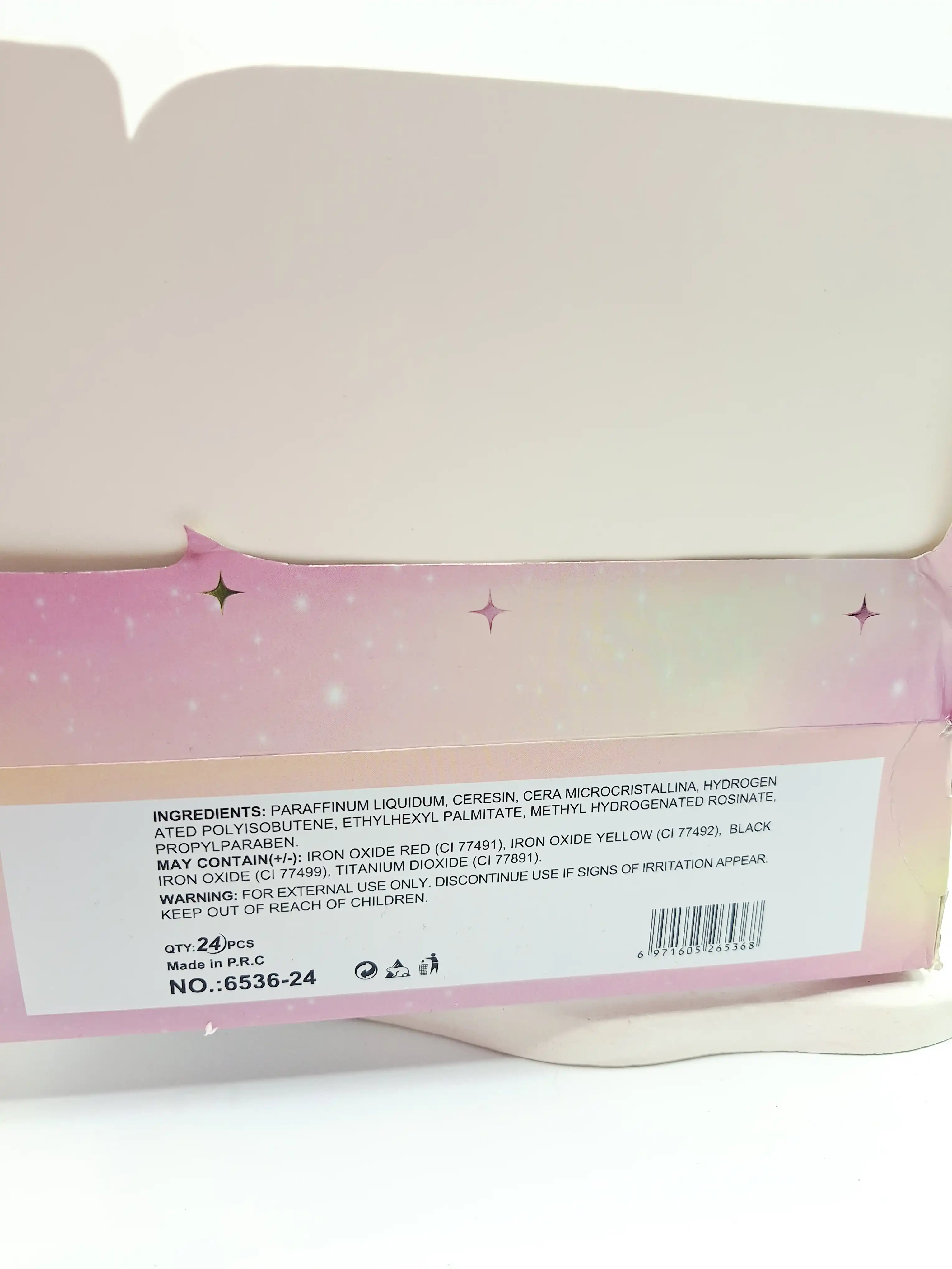 هایلایتر اکلیلی ژله ای برند HUXIAREAUTY کد 6536