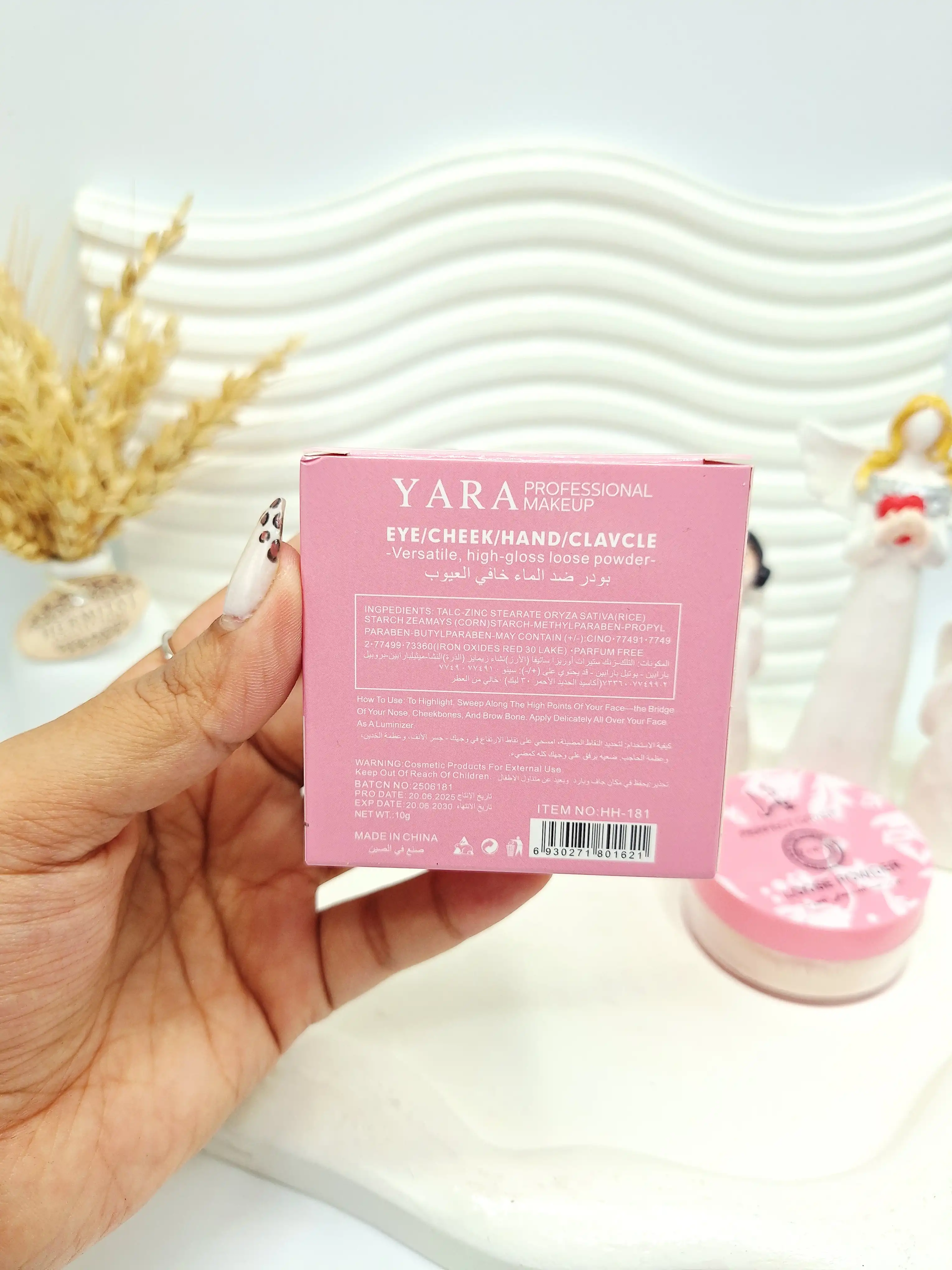 پودر فیکس اورجینال یارا صورتی کد 1621