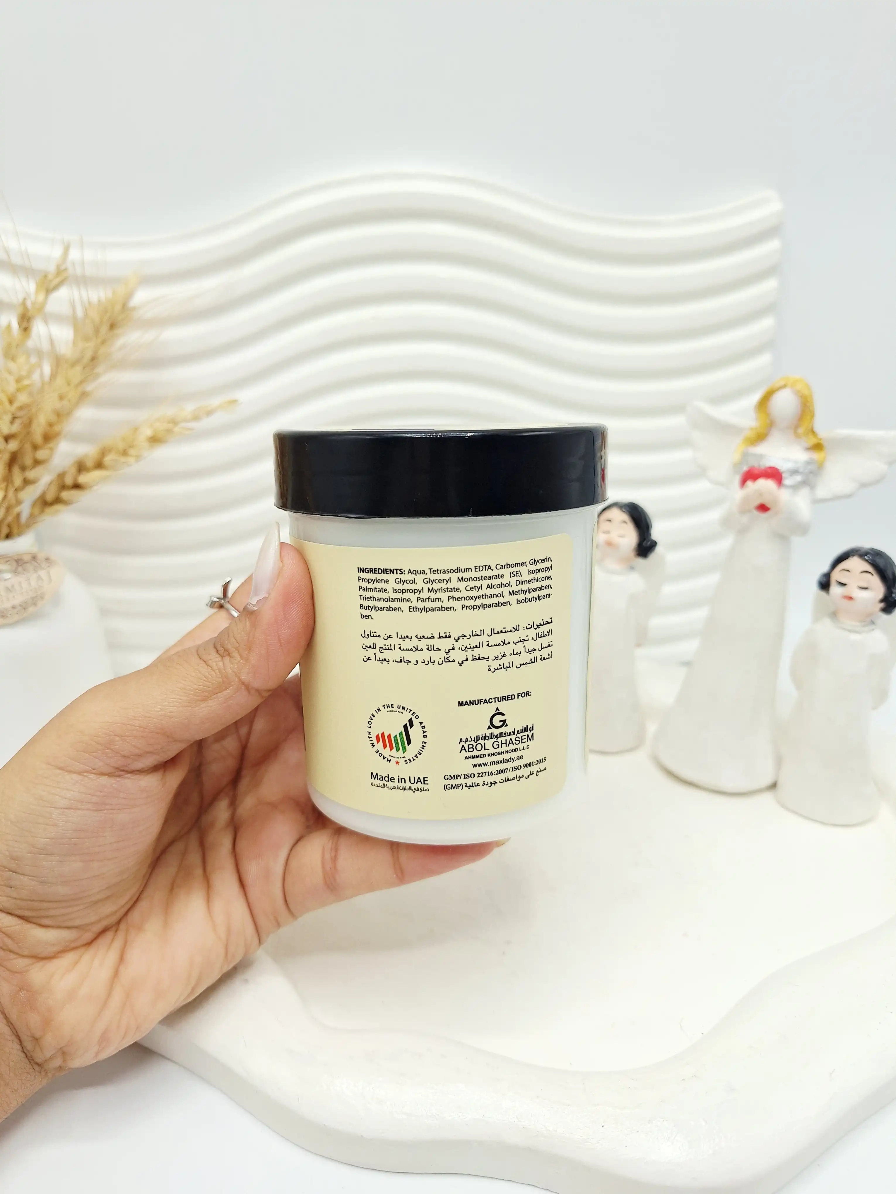 کرم سفید کننده دست و بدن مدل شیر مکس لیدی Maxlady کد 4810 (درب مشکی)
