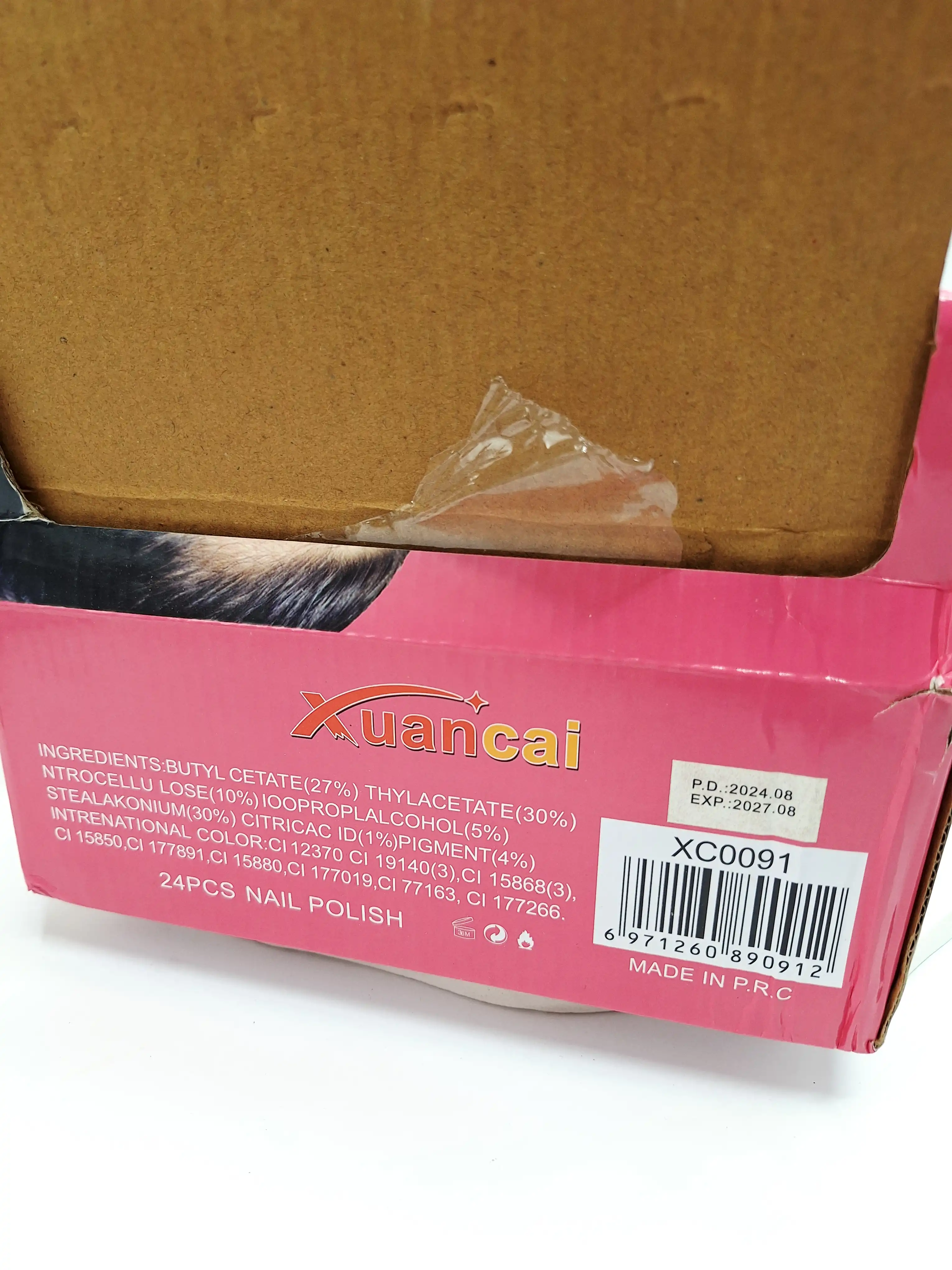 لاک ناخن شاین دار برند Xuancai کد XC0091