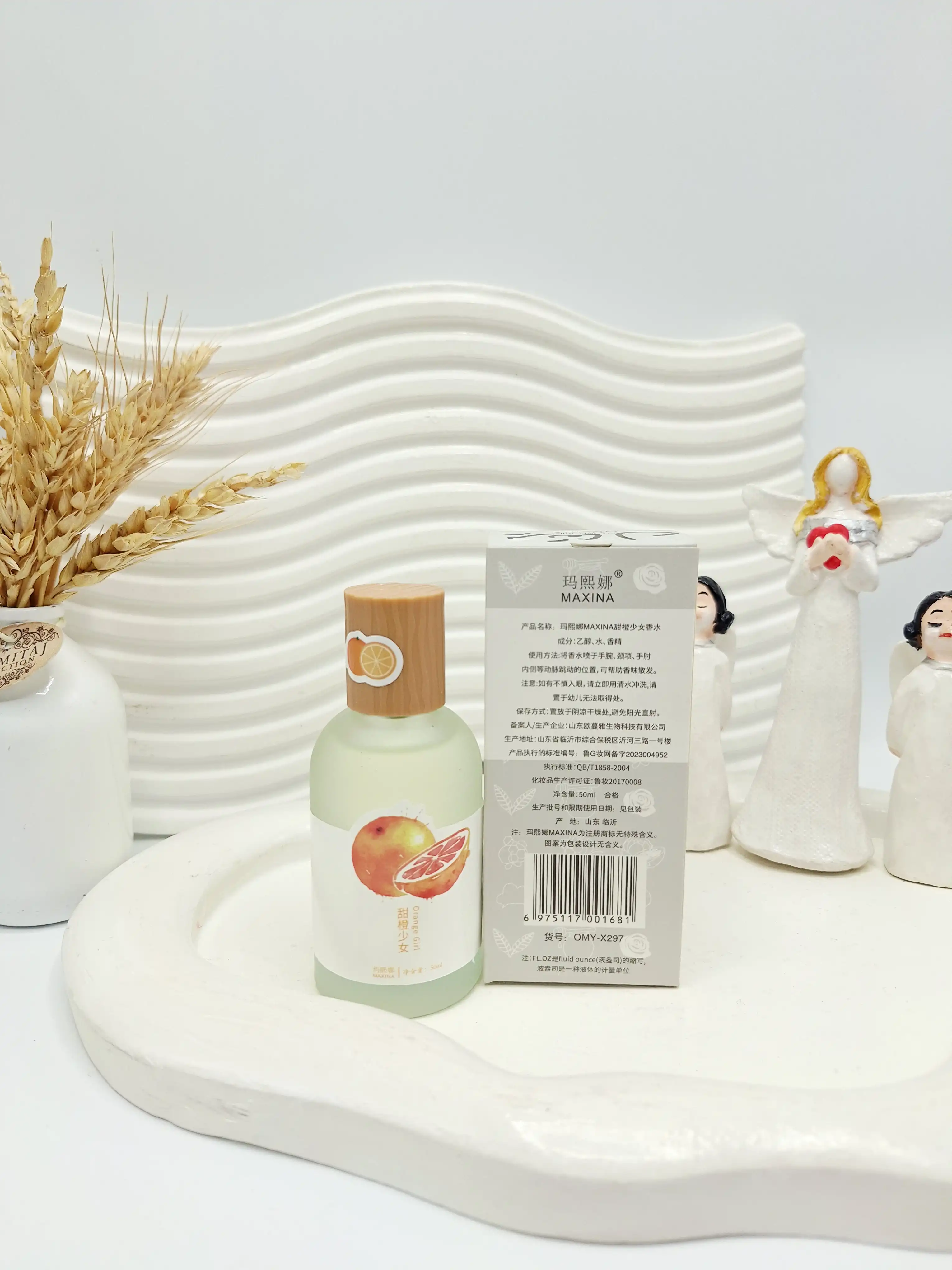 عطر بیکینی چوبی رایحه پرتقال حجم 50 میل