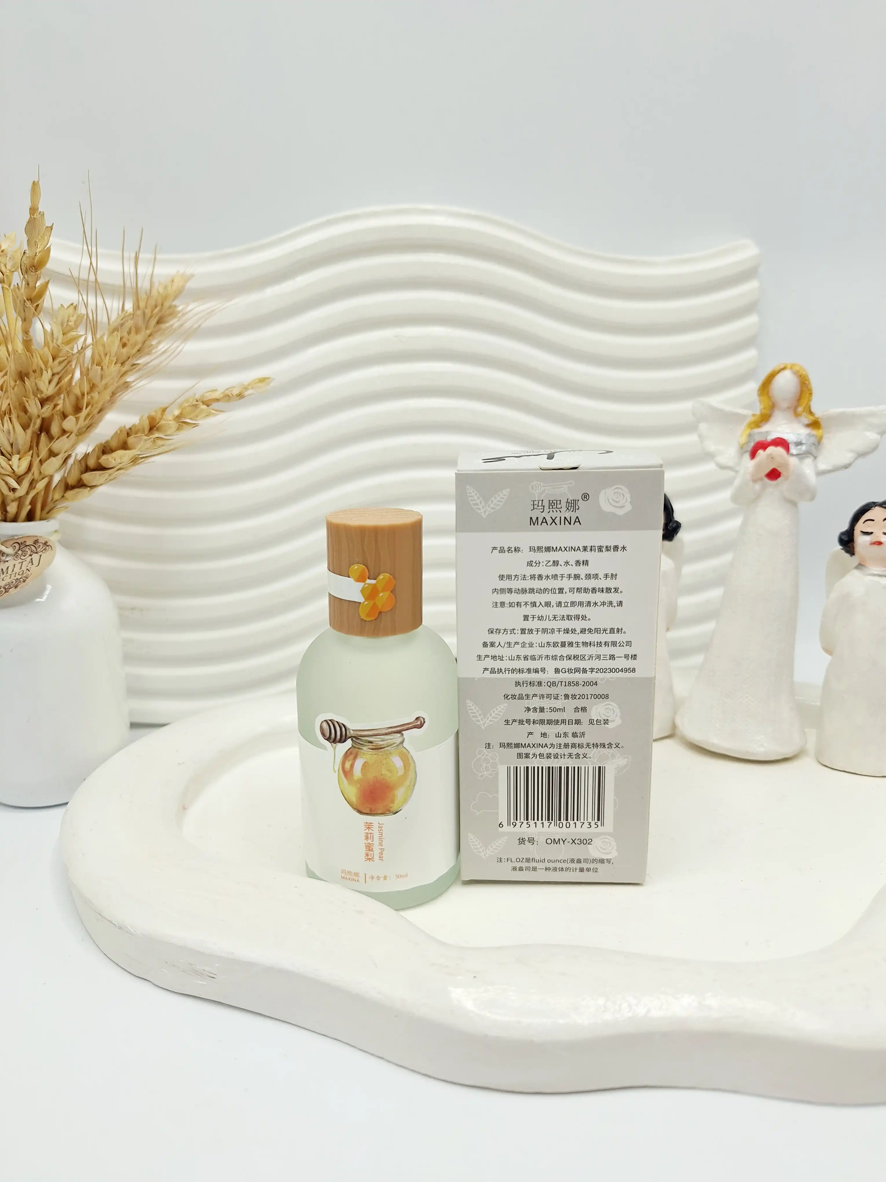 عطر بیکینی چوبی رایحه عسل حجم 50 میل