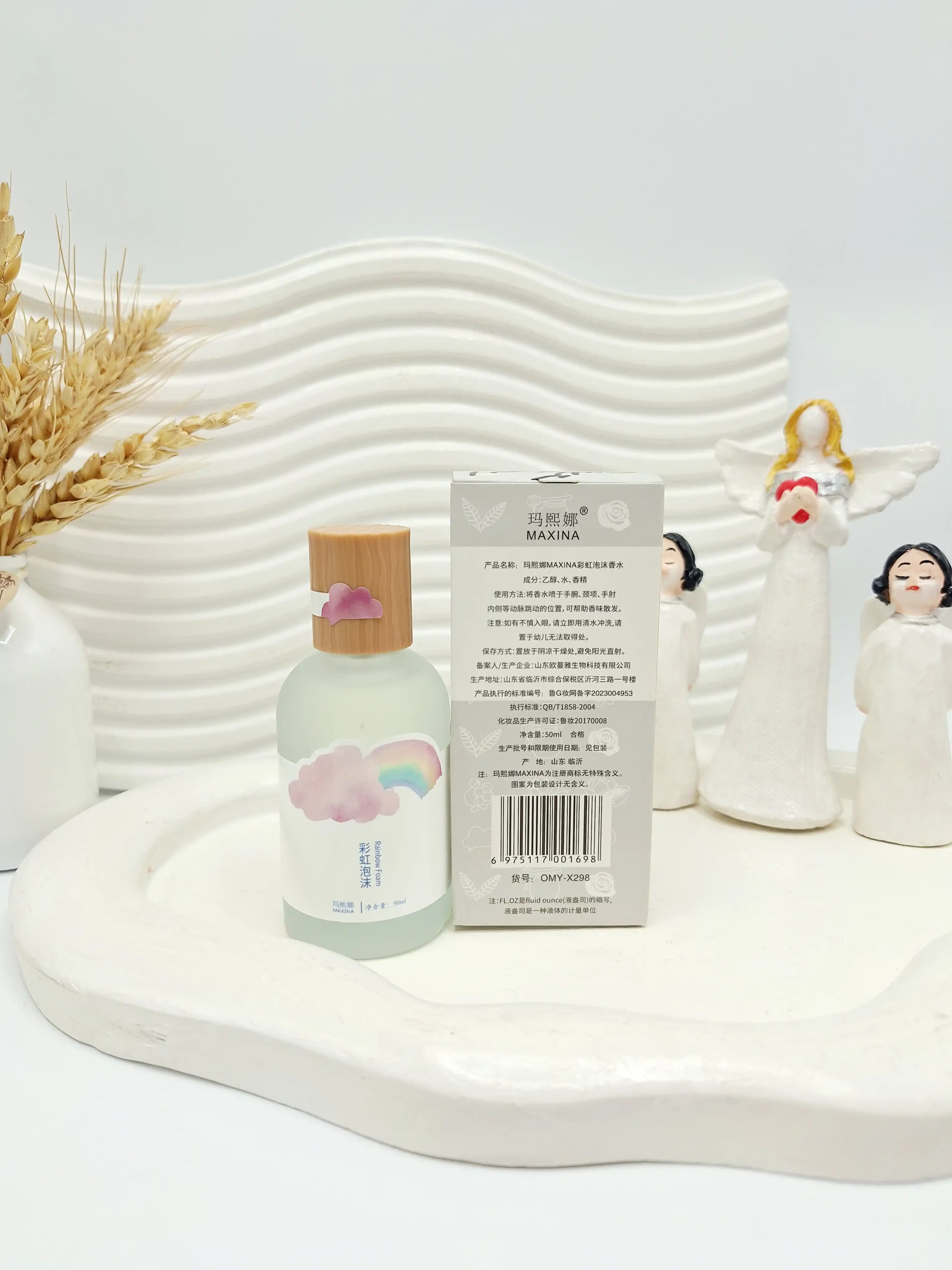 عطر بیکینی چوبی رایحه ابر رنگین کمان حجم 50 میل