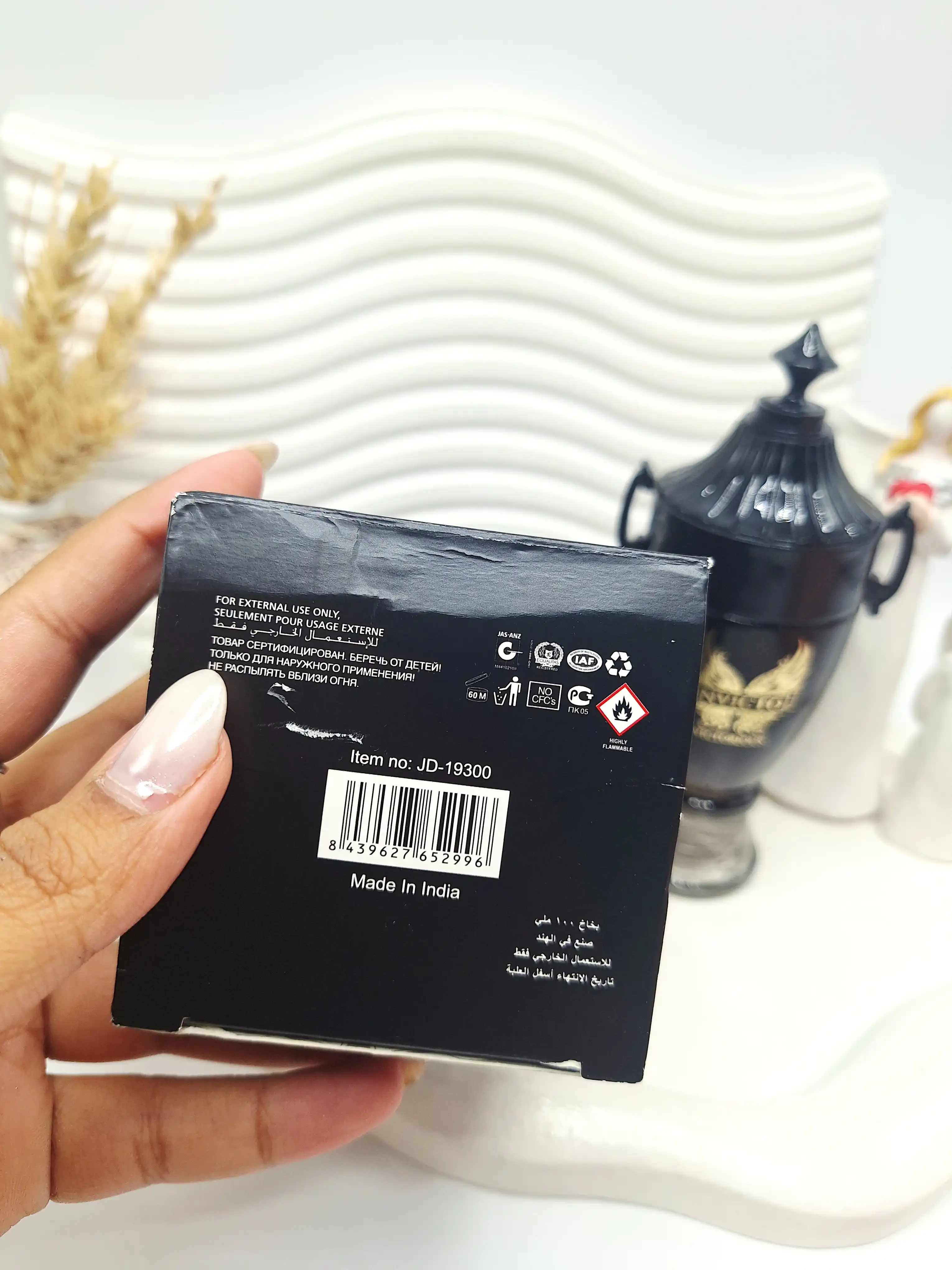 ادکلن مردانه NVICTO حجم 100 میل امارات کد 2996