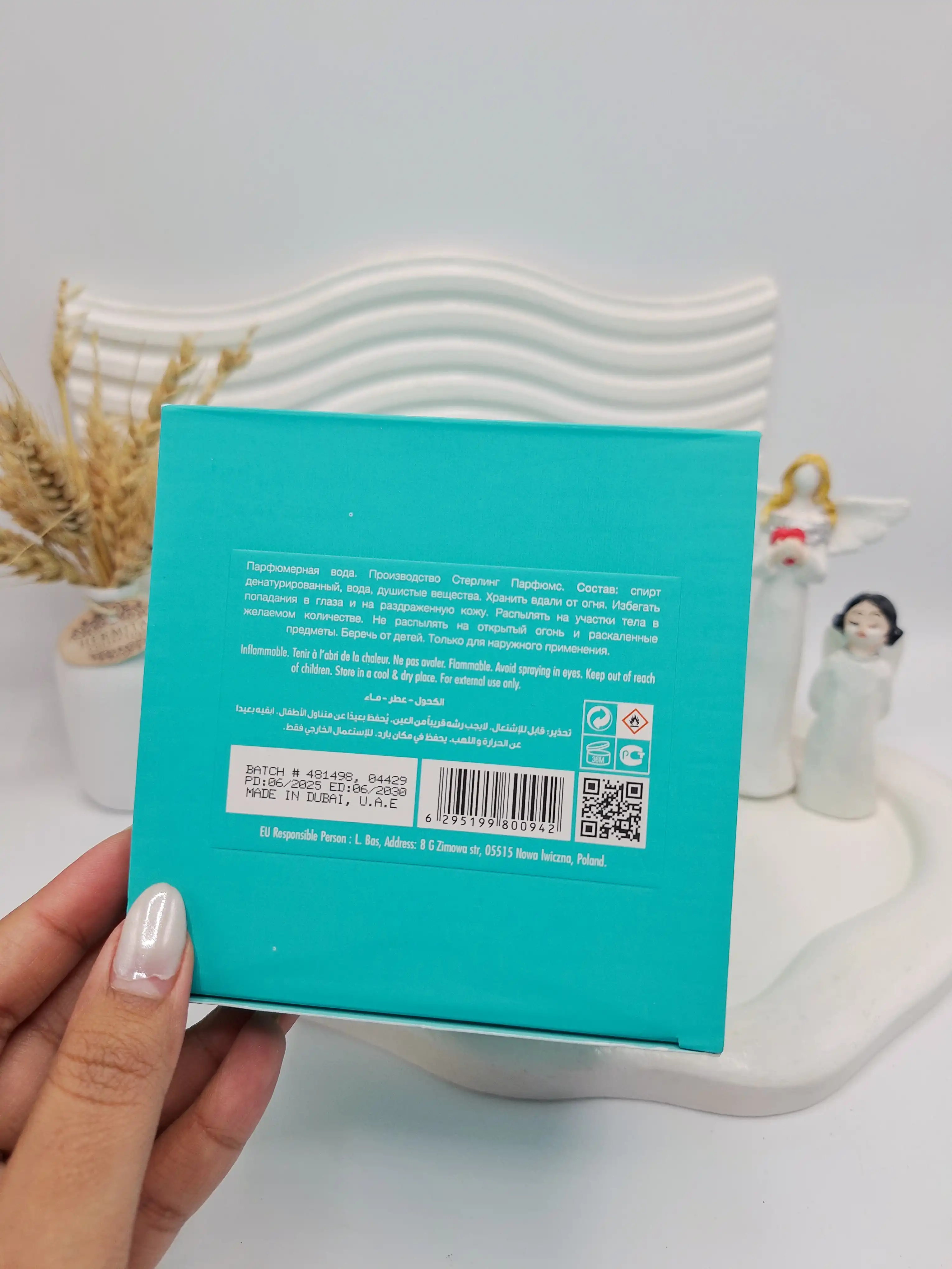 ادکلن آرماف مدل ایسلند بلیس حجم 100 میل ماندگاری 8 ساعته اسکنر دار کد 0942 (کارتن آبی)