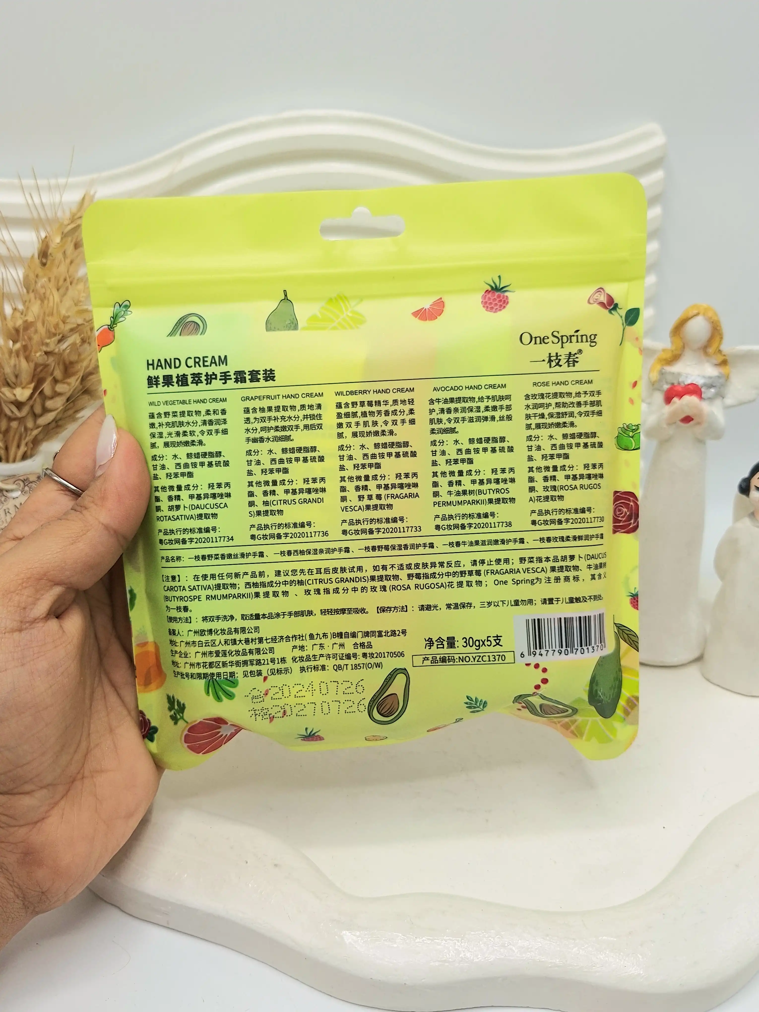 پک 5 تایی کرم دست وان اسپرینگ ONE SPRING کد 1370