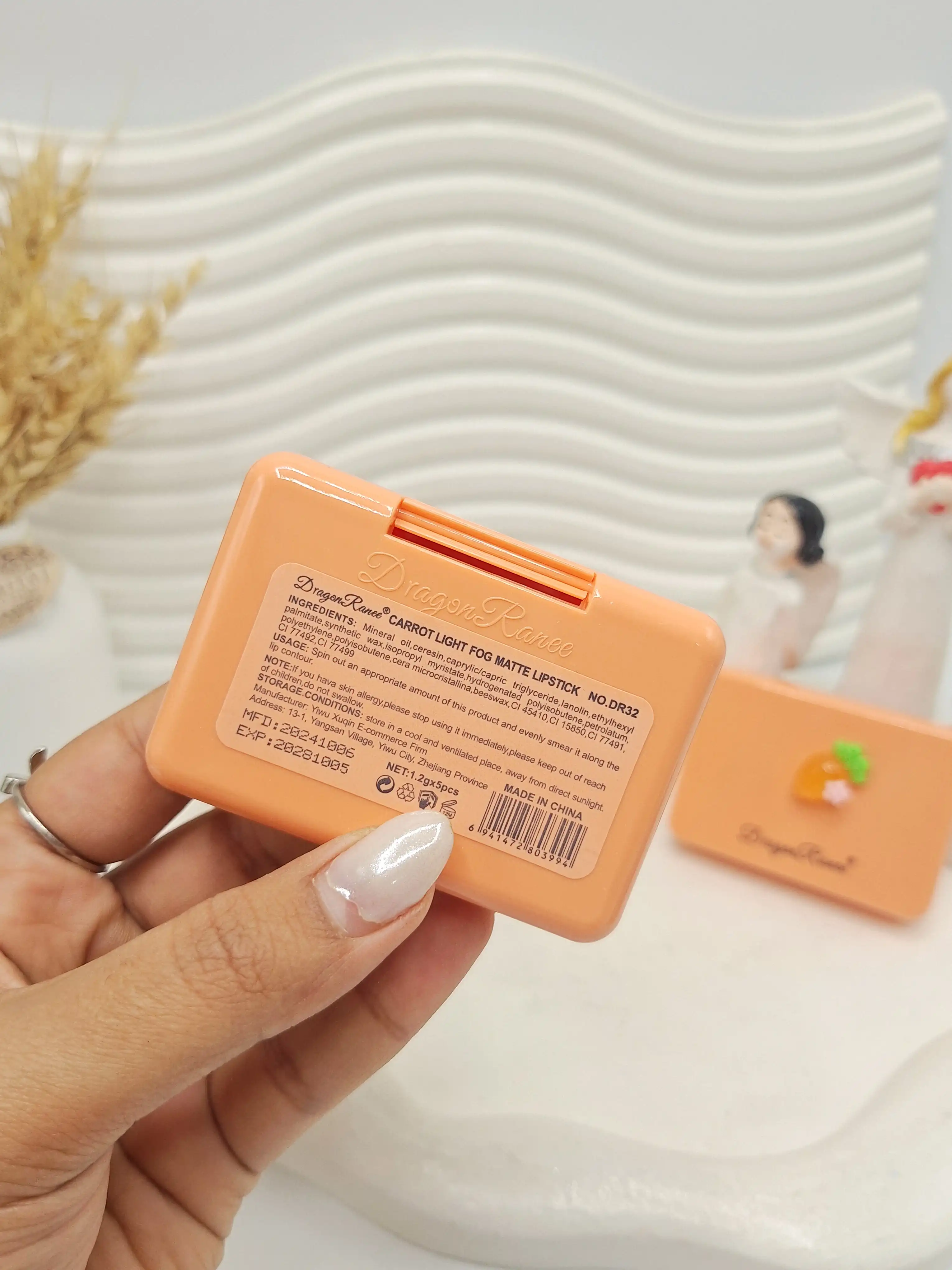 پک رژلب جامد هويج دراگون رانی کد 3994