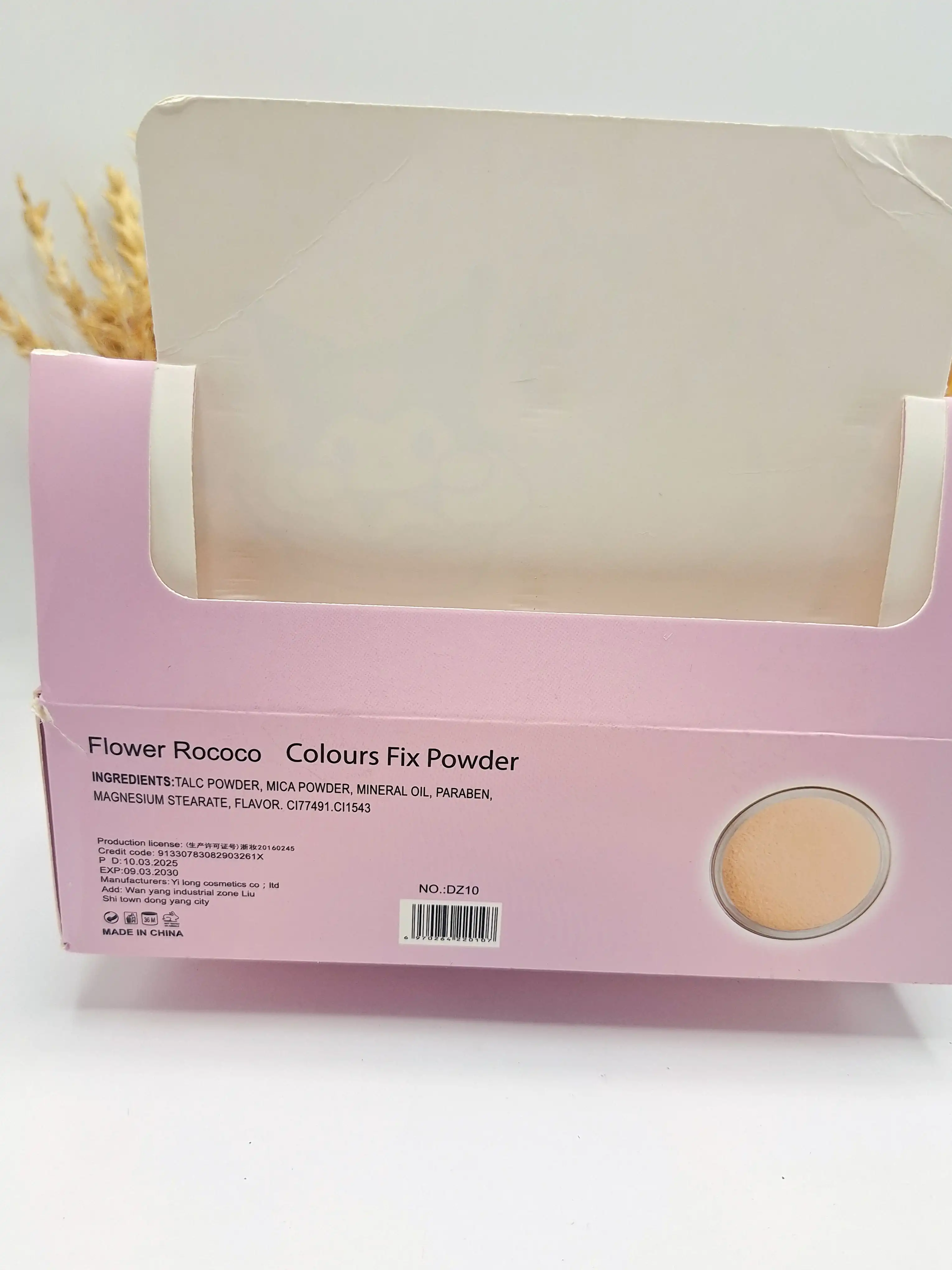 پودر فیکس پوشش بالا 24 ساعته کرومی کد 0107