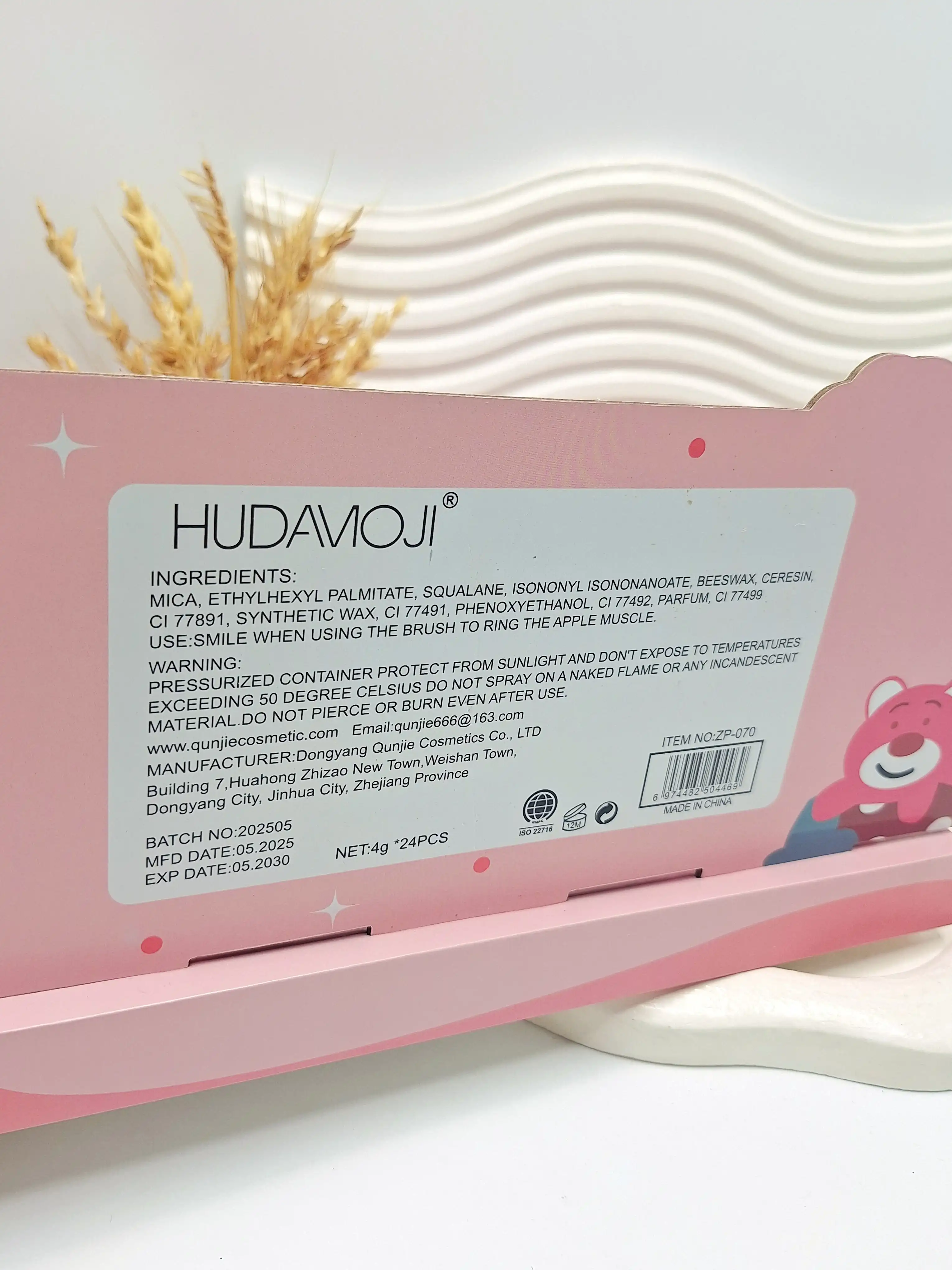 پالت سه کاره رژگونه و هایلایتر مدل قلبی کد 070