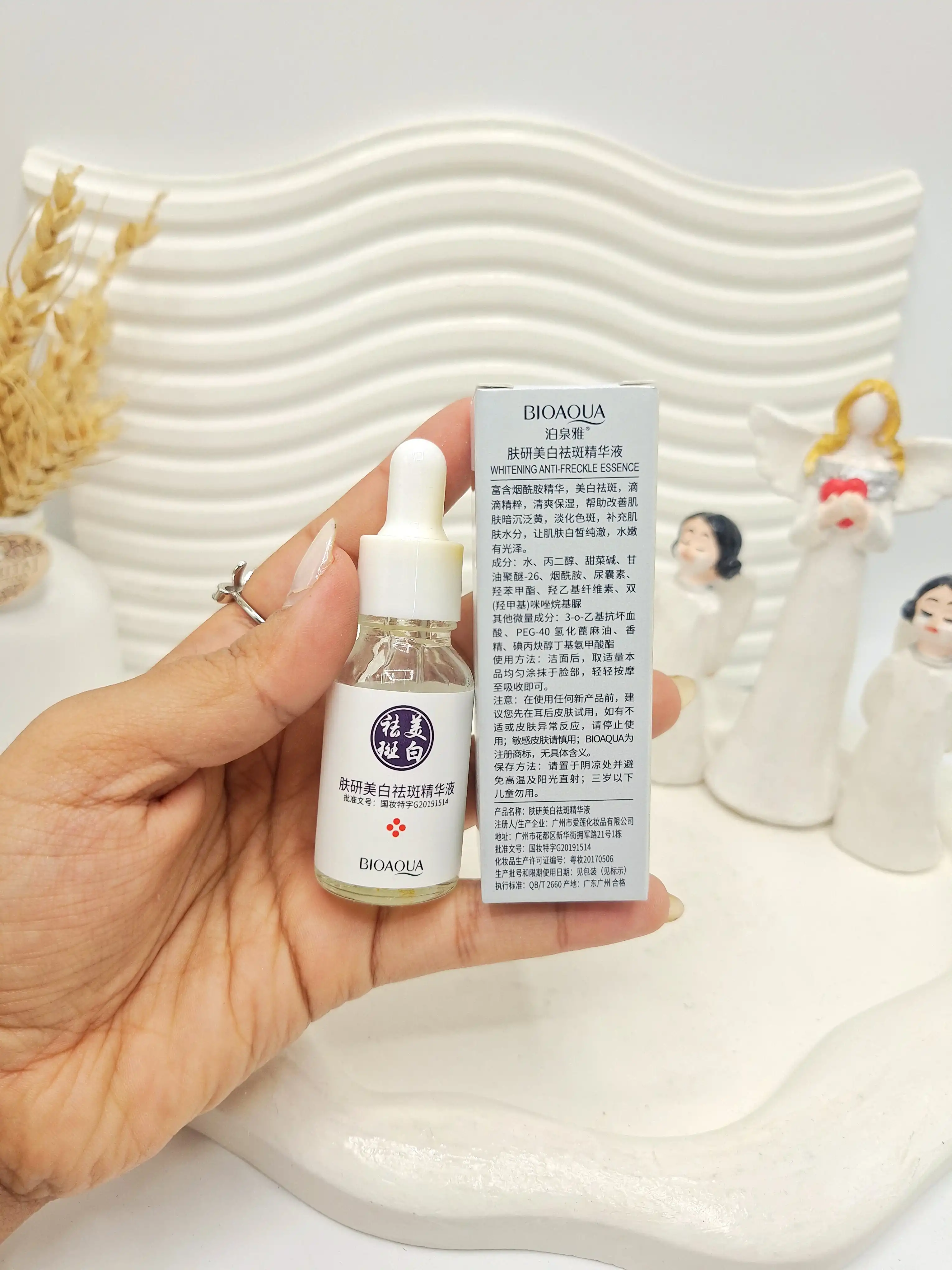 سرم ضد جوش فوری برند بیوآکوا حجم 15 میل کد 6142