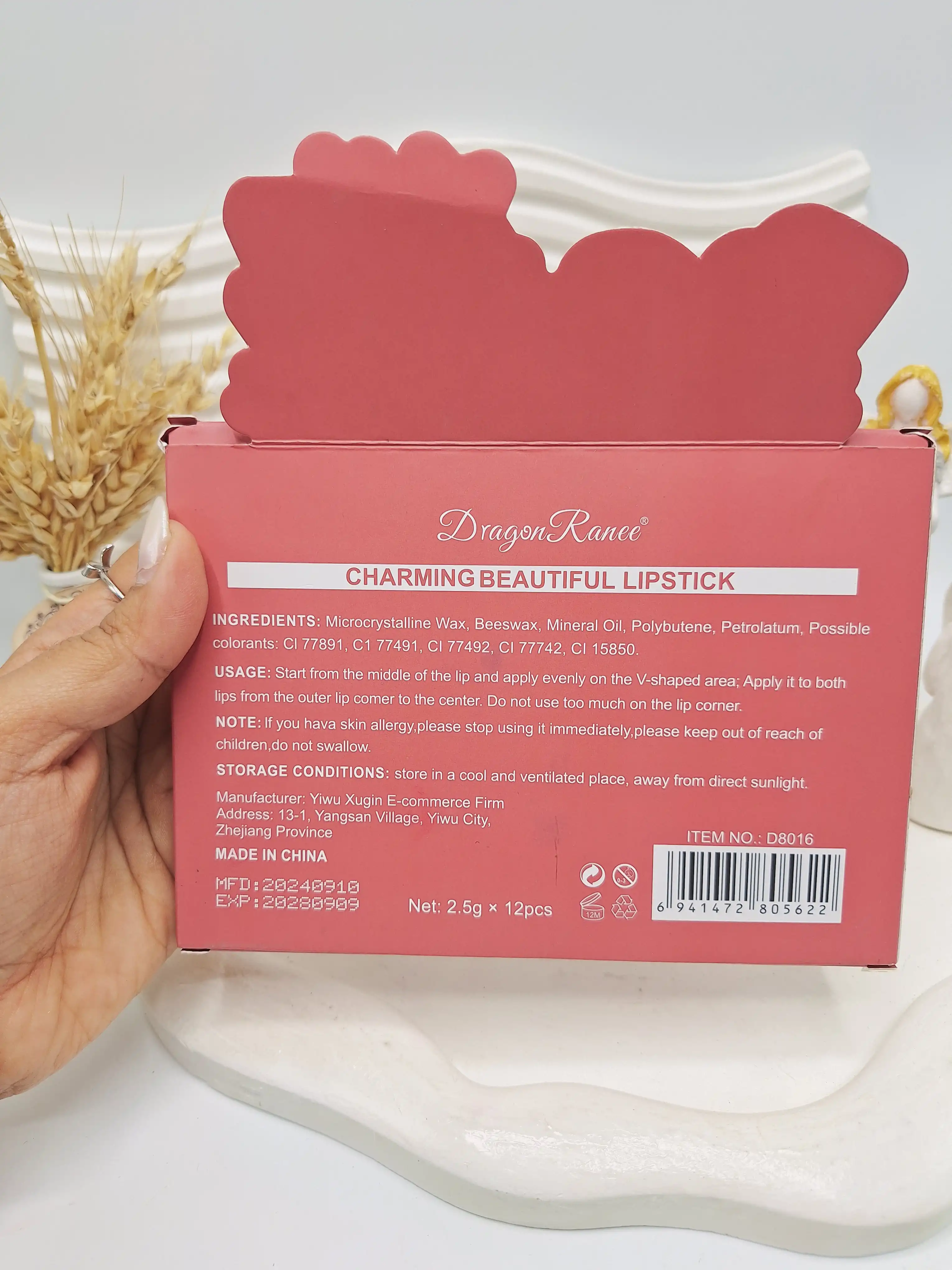 پک رژلب پلامپری دراگون رانی Dragon Ranee اورجینال کد 5622