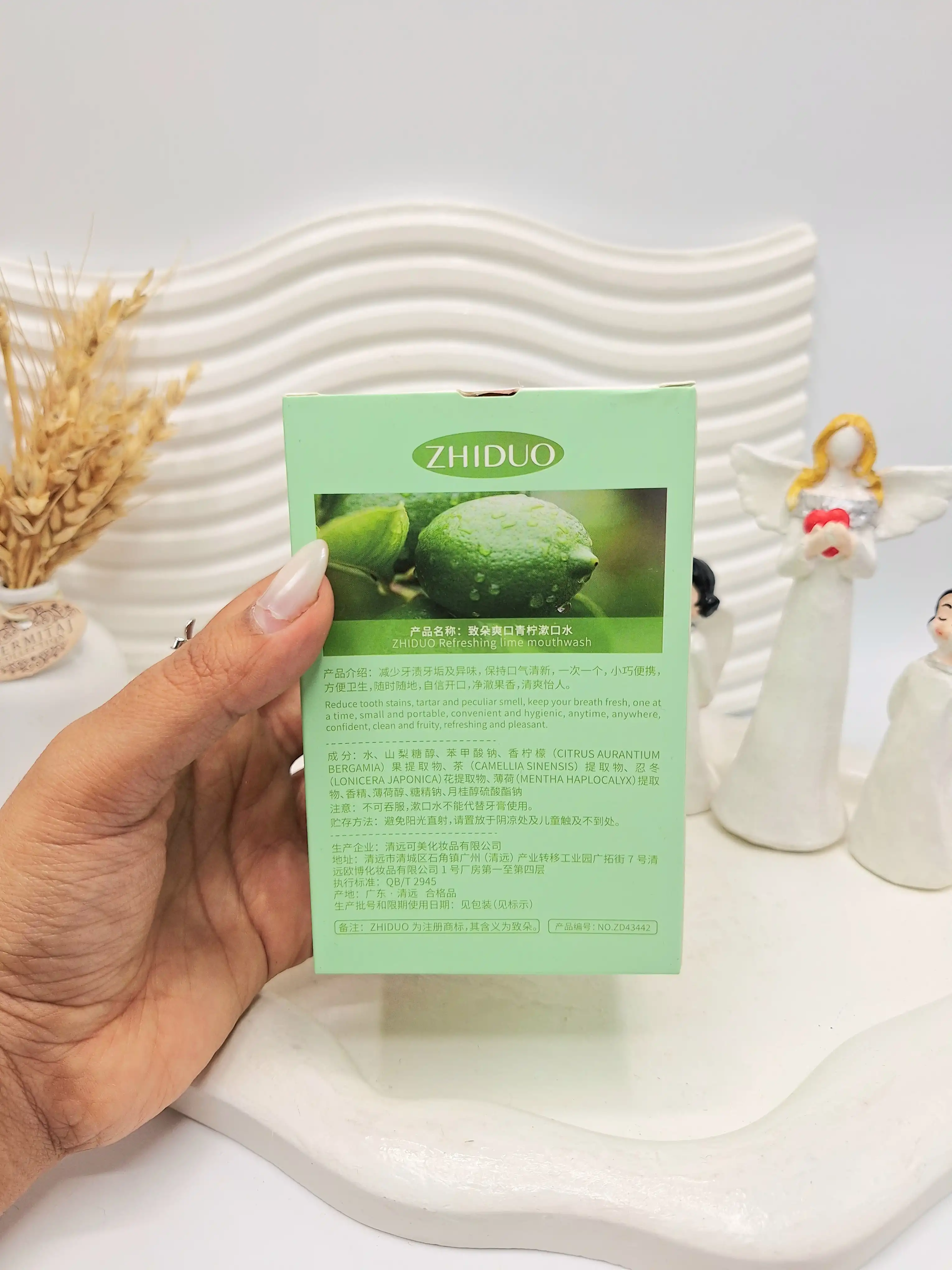 پک 12 تایی دهانشویه طراوت بخش لیمو ZHIDUO کد 3442