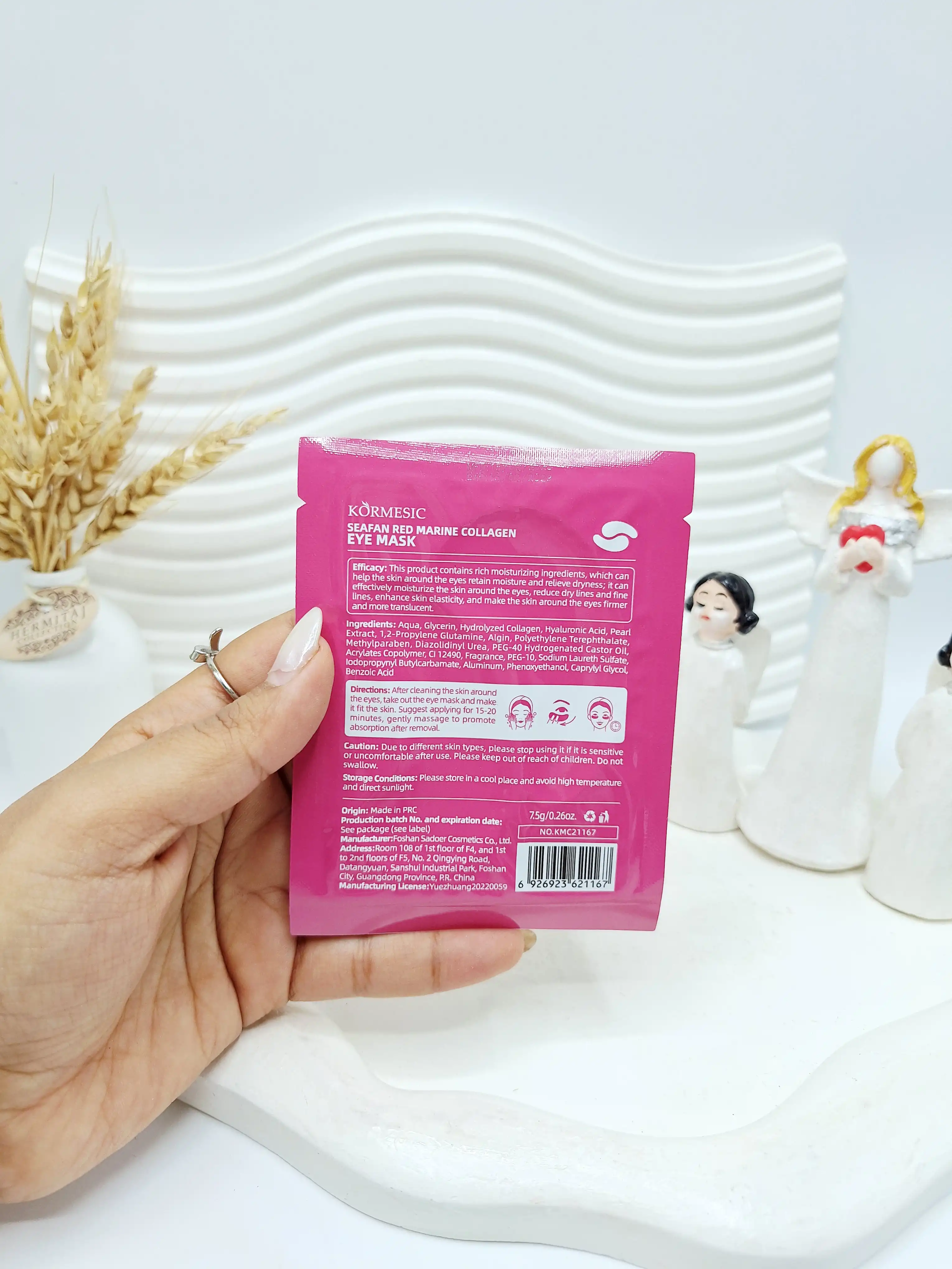 پچ زیر چشم صورتی کلاژن دار کورمسیک کد 1167