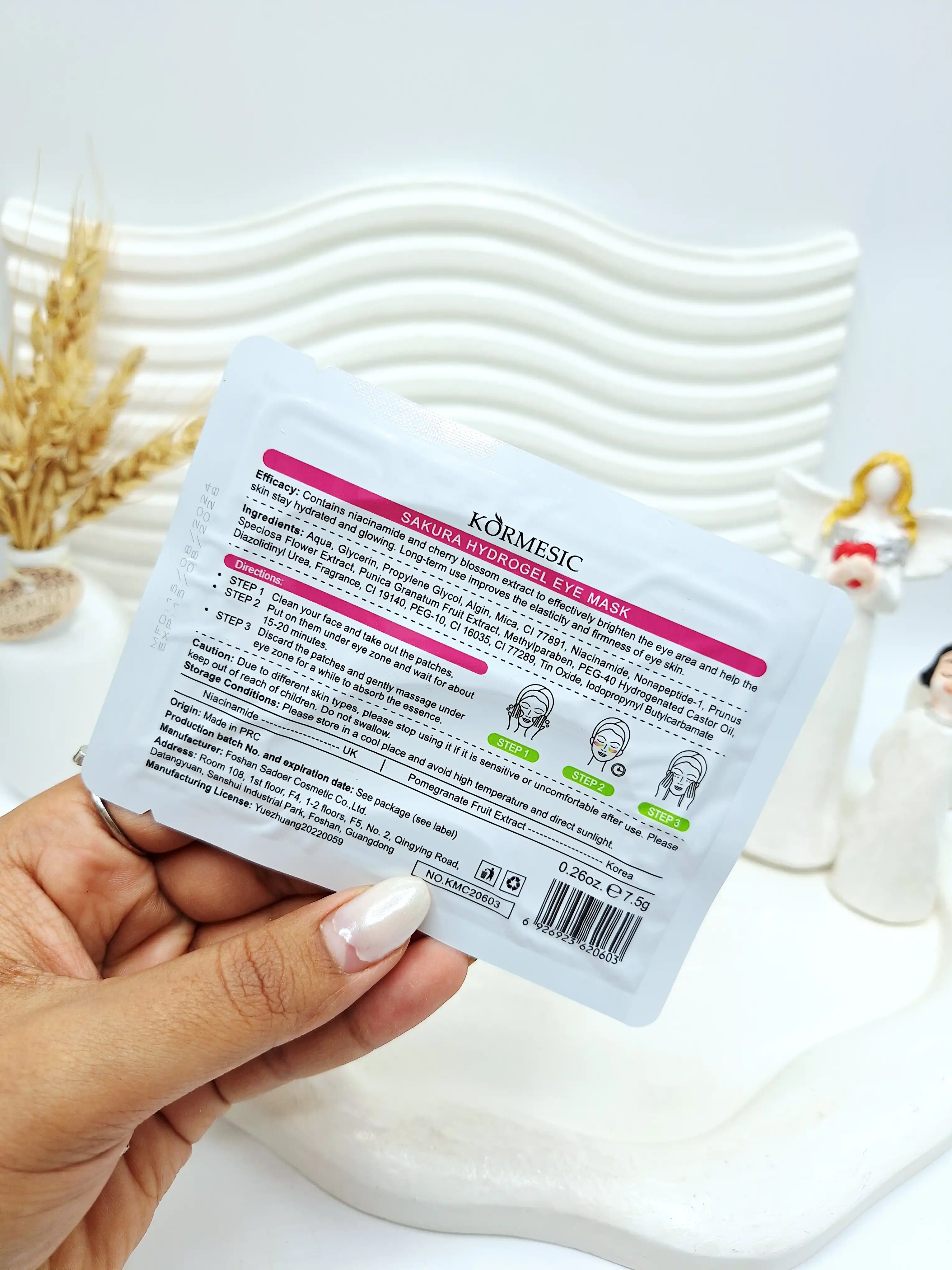 پچ زیر چشم 2 رنگ کلاژن کورمسیک کد 0603