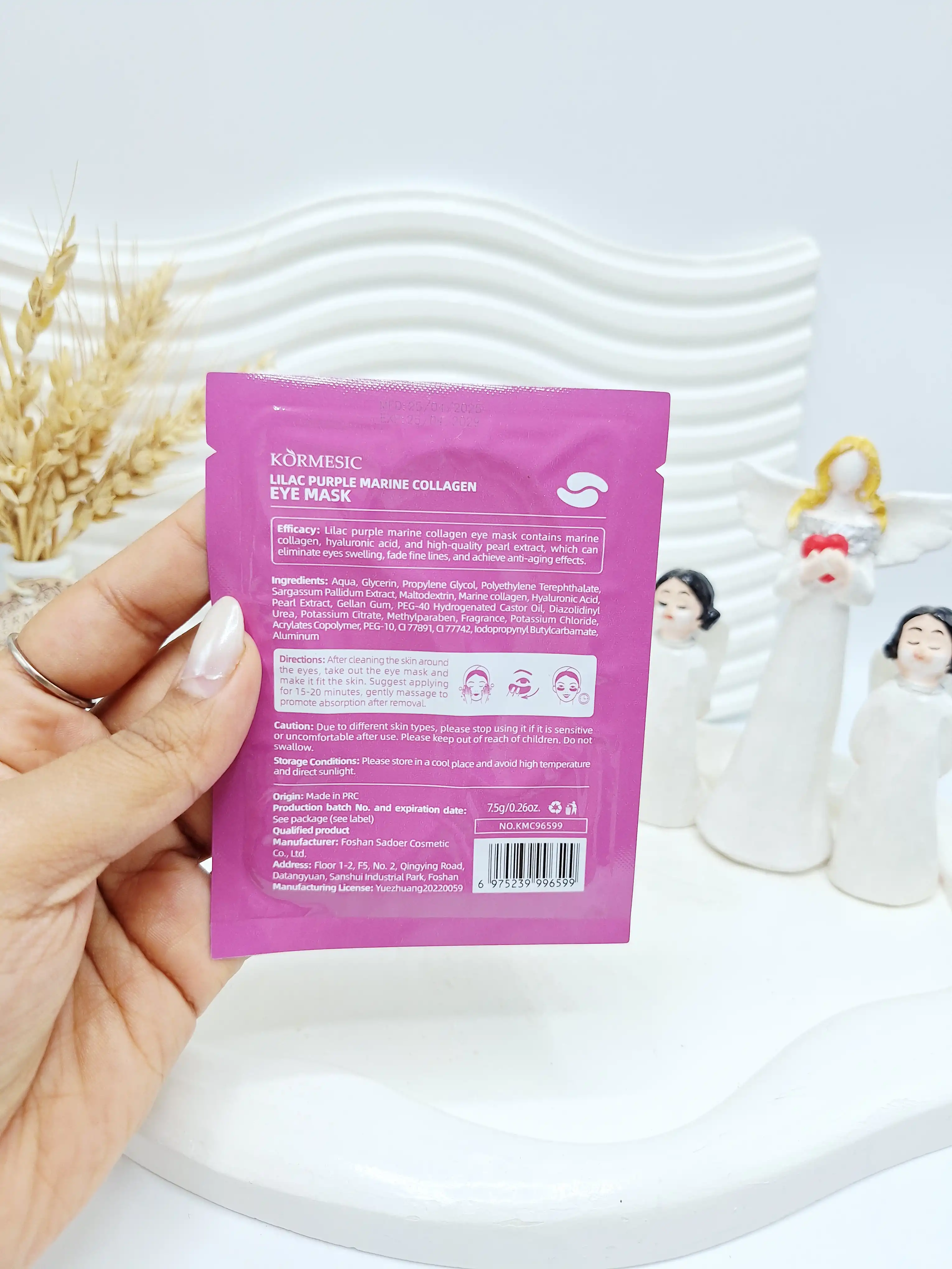 پچ زیر چشم بنفش کلاژن دار کورمسیک کد 6599