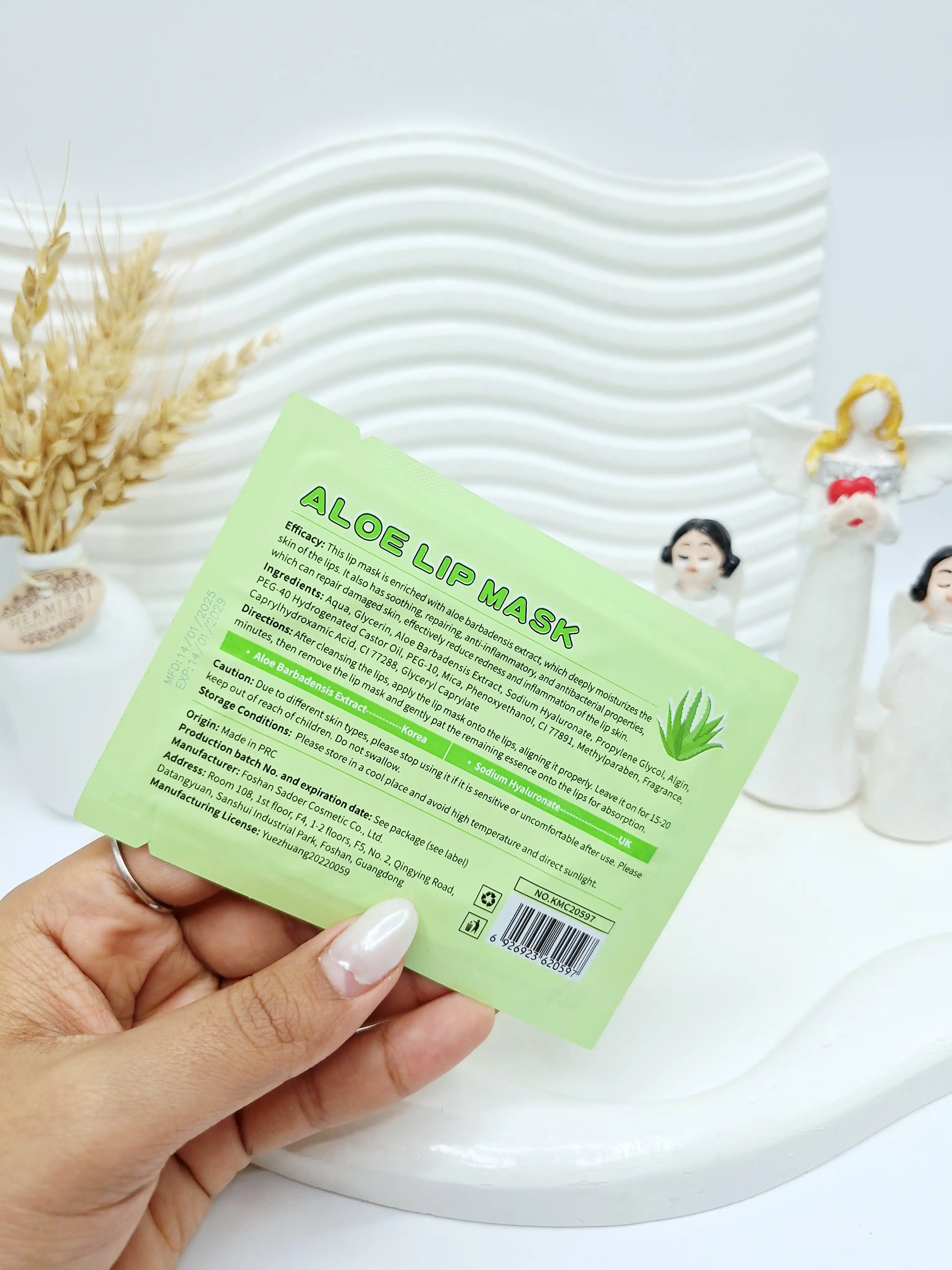 پچ لب آلوئه ورا کورمسیک کد 0597