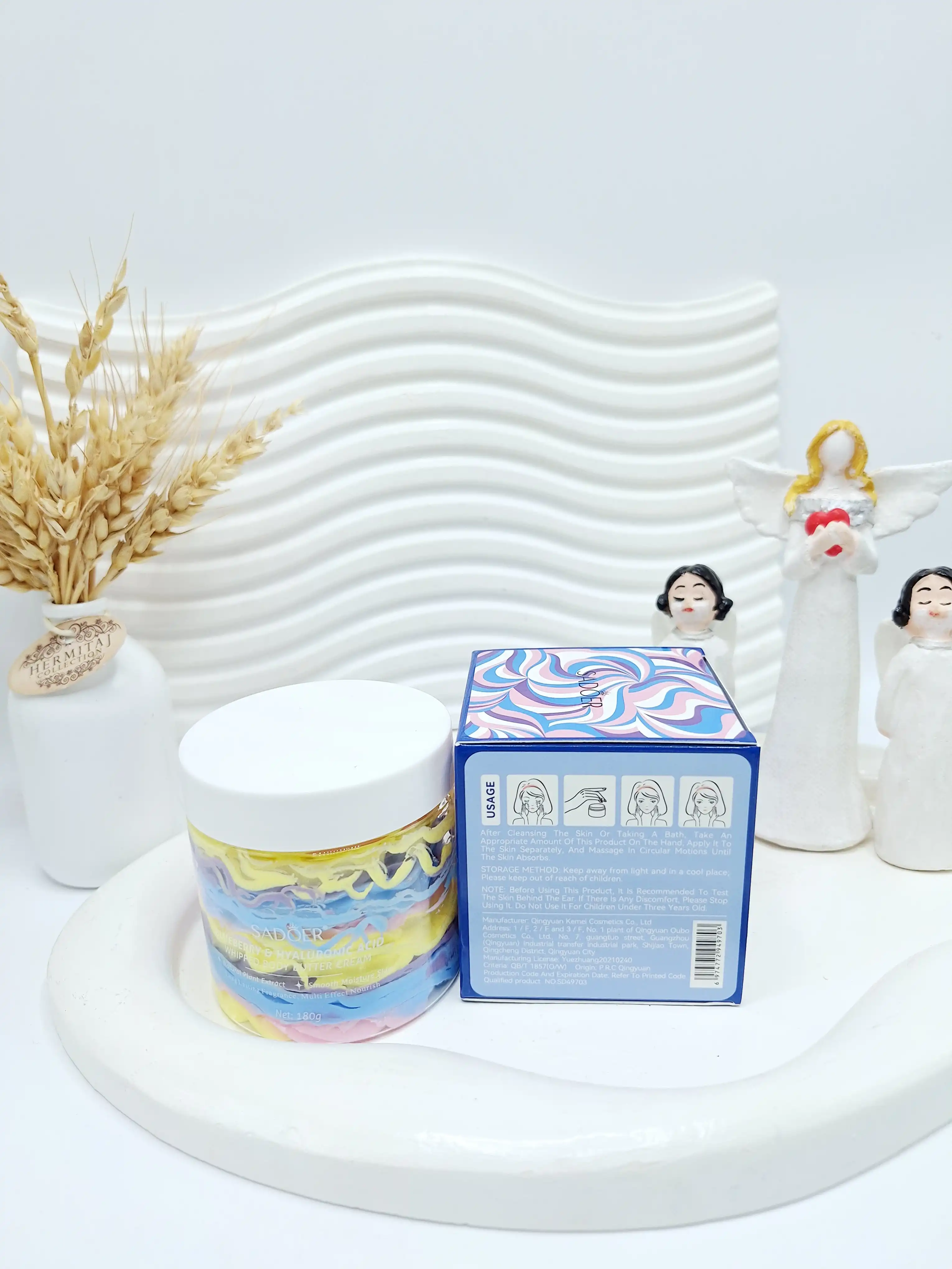 کره بدن کاسه ای رنگین کمانی بلوبری و هیالورونیک اسید سادور کد 9703