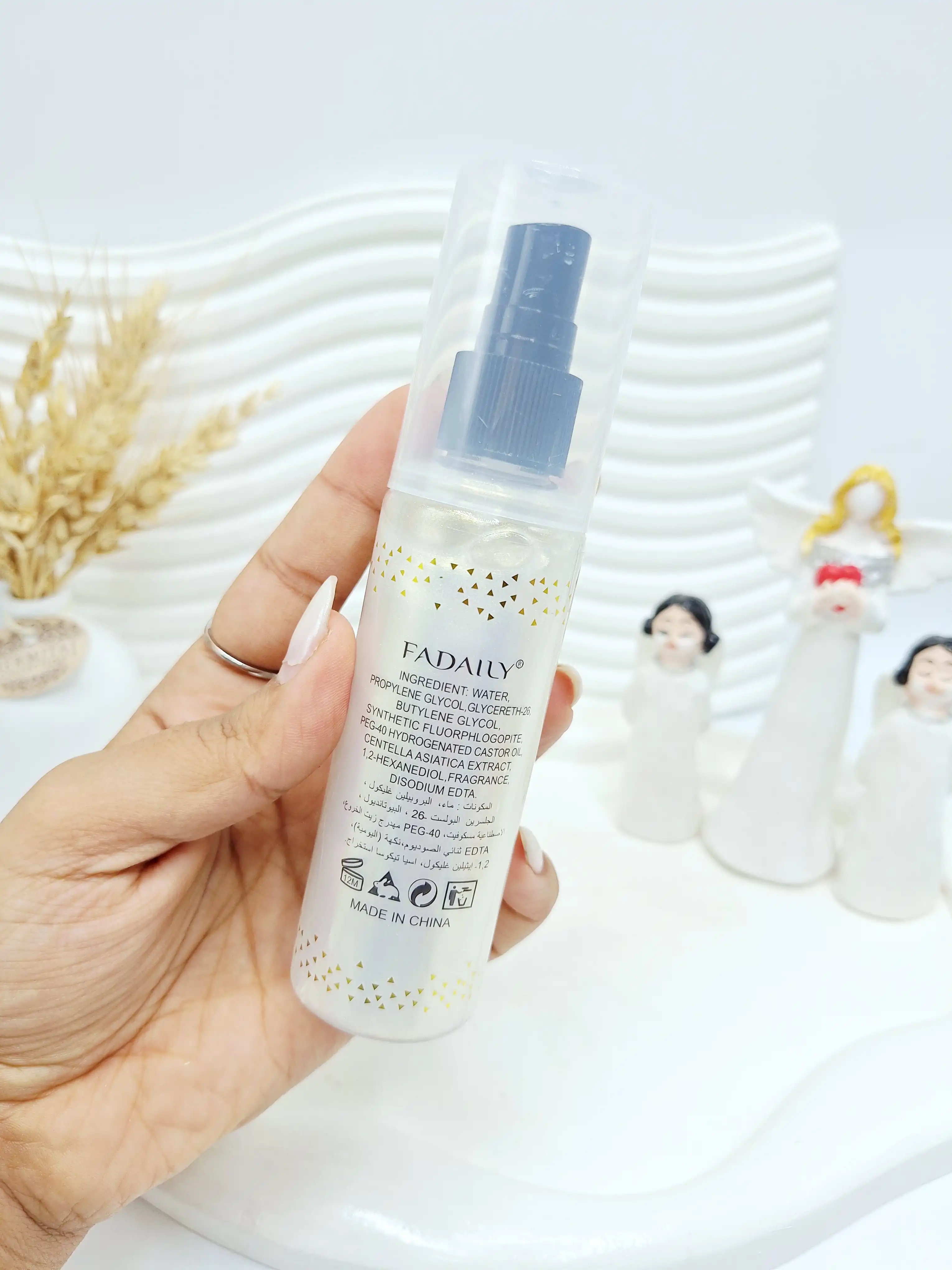 اسپری هایلایتر بدن FADAILY کد 1027