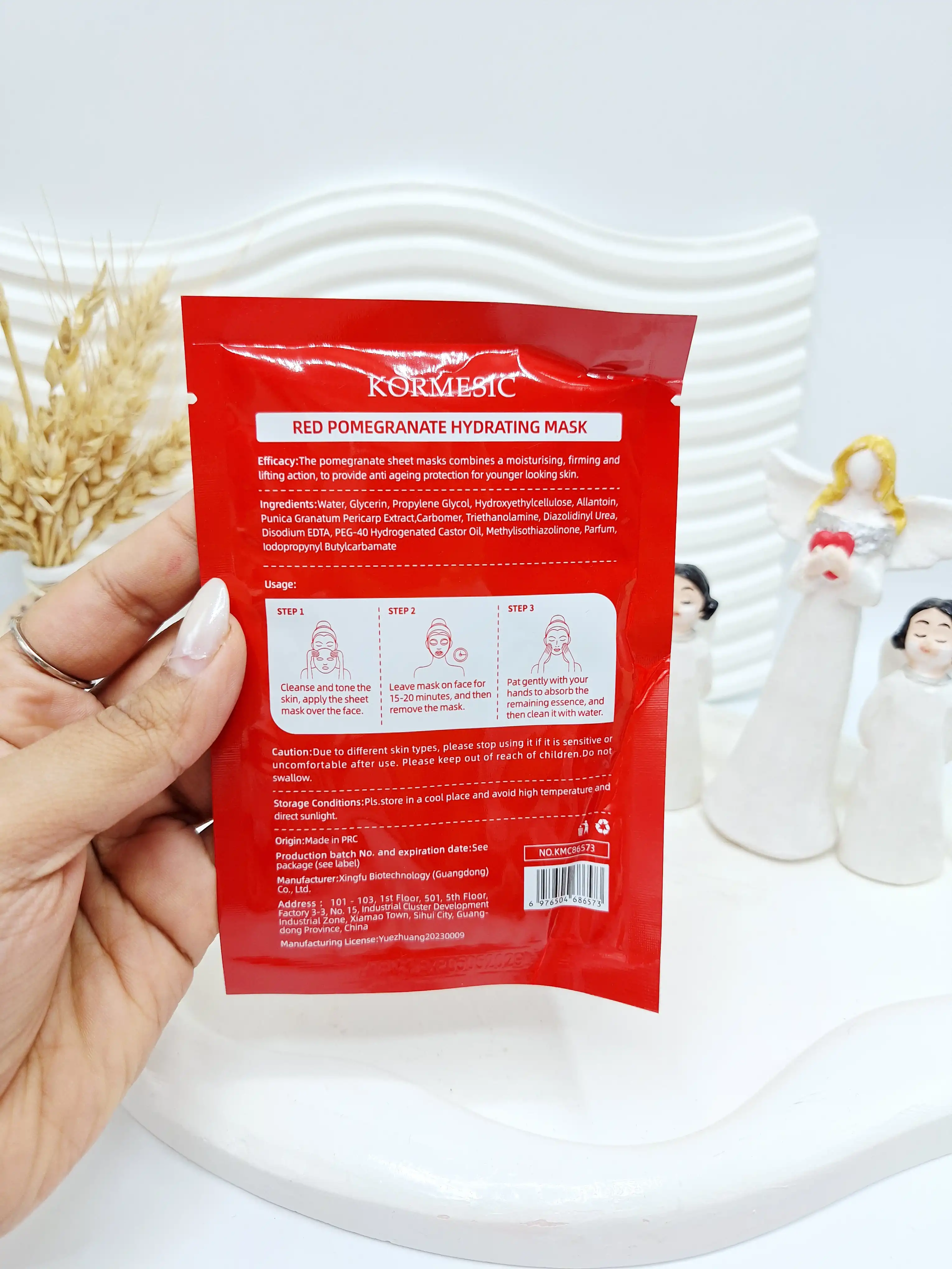 ماسک ورقه ای ضد لک و روشن کننده انار KÖRMESIC کد 6573