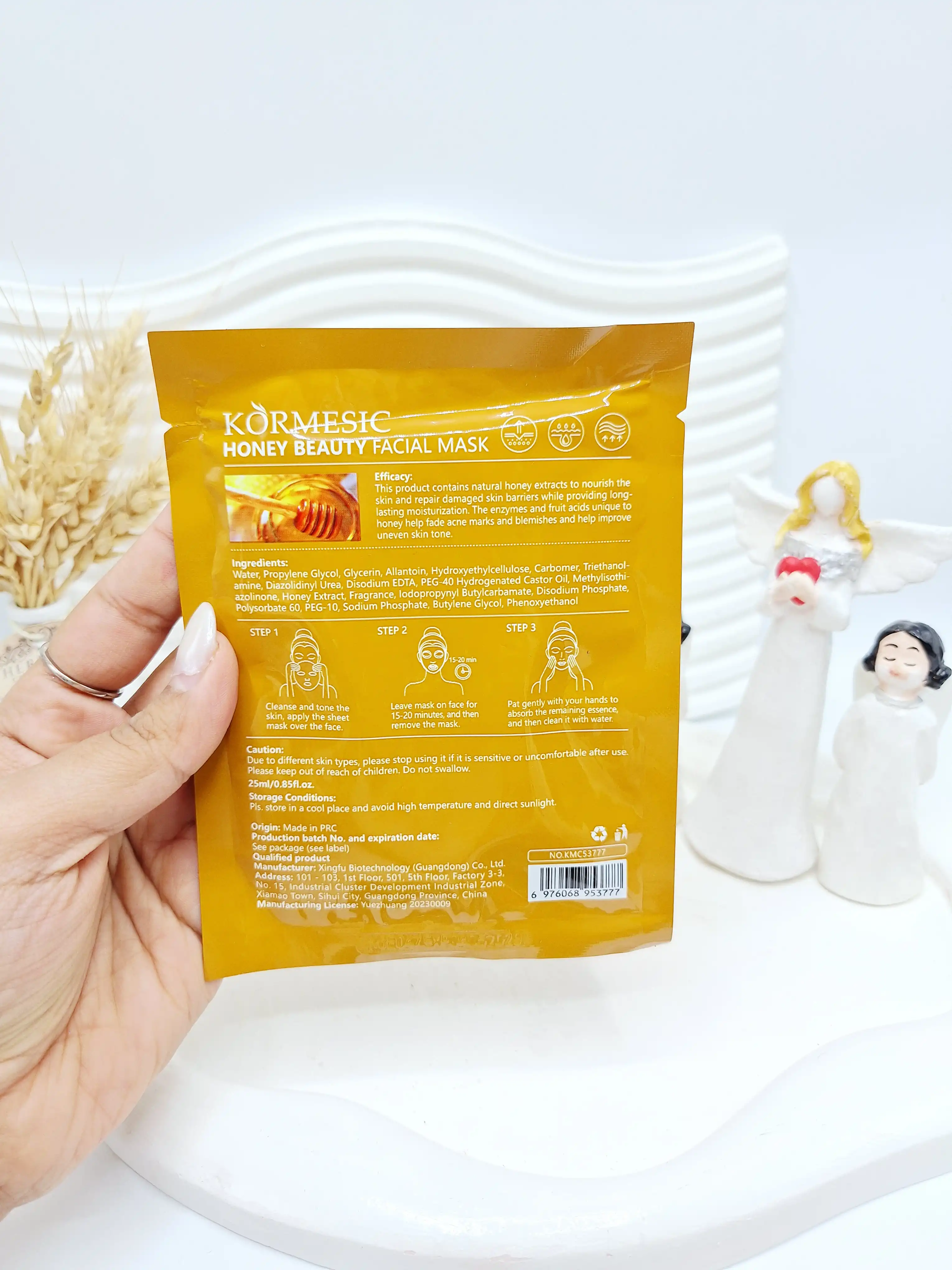 ماسک ورقه ای کندو عسل برند KORMUSIC کد 3777