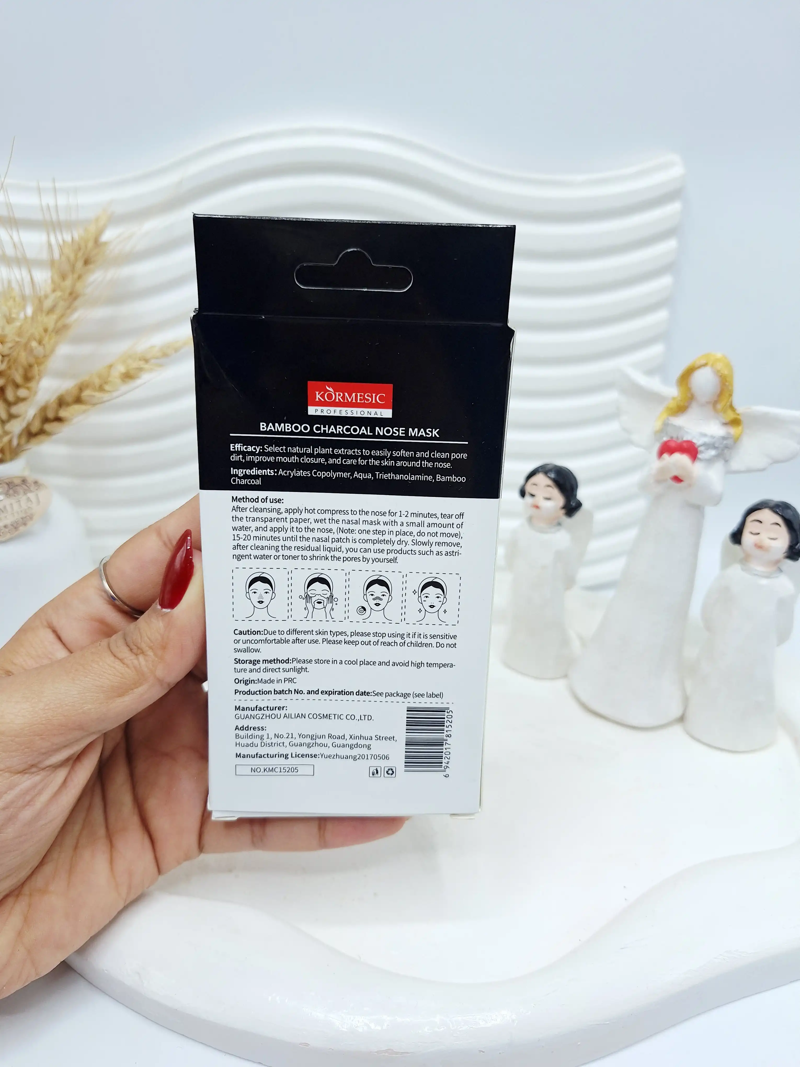 چسب پاک کننده بینی کورمسیک کارتن مشکی کد 5205