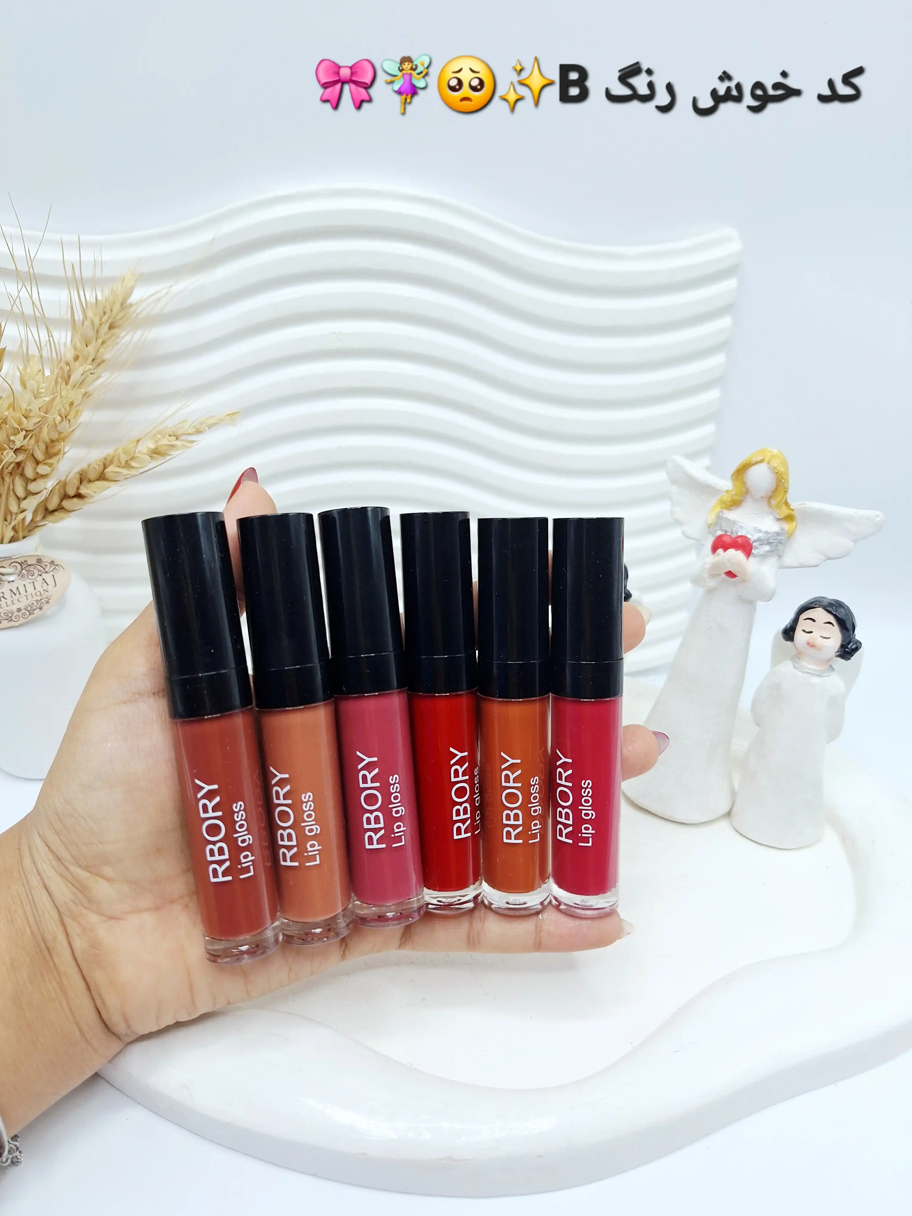 پک 6 تایی رژ مایع اصل RBORY کد 4016