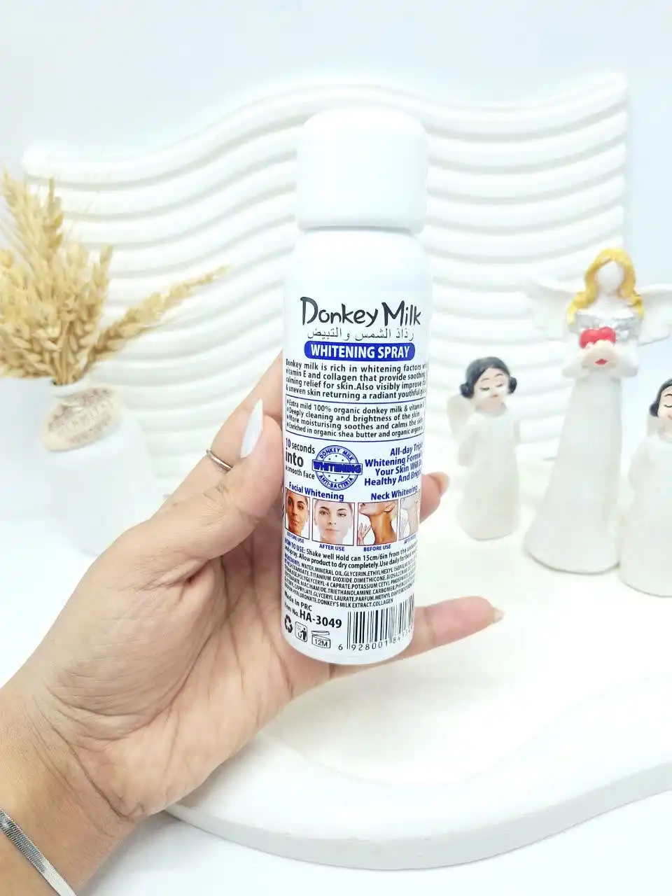 اسپری سفید کننده حاوی ضد آفتاب شیر الاغ برند وکالی اصلی کد 3049 (جلد آبی)