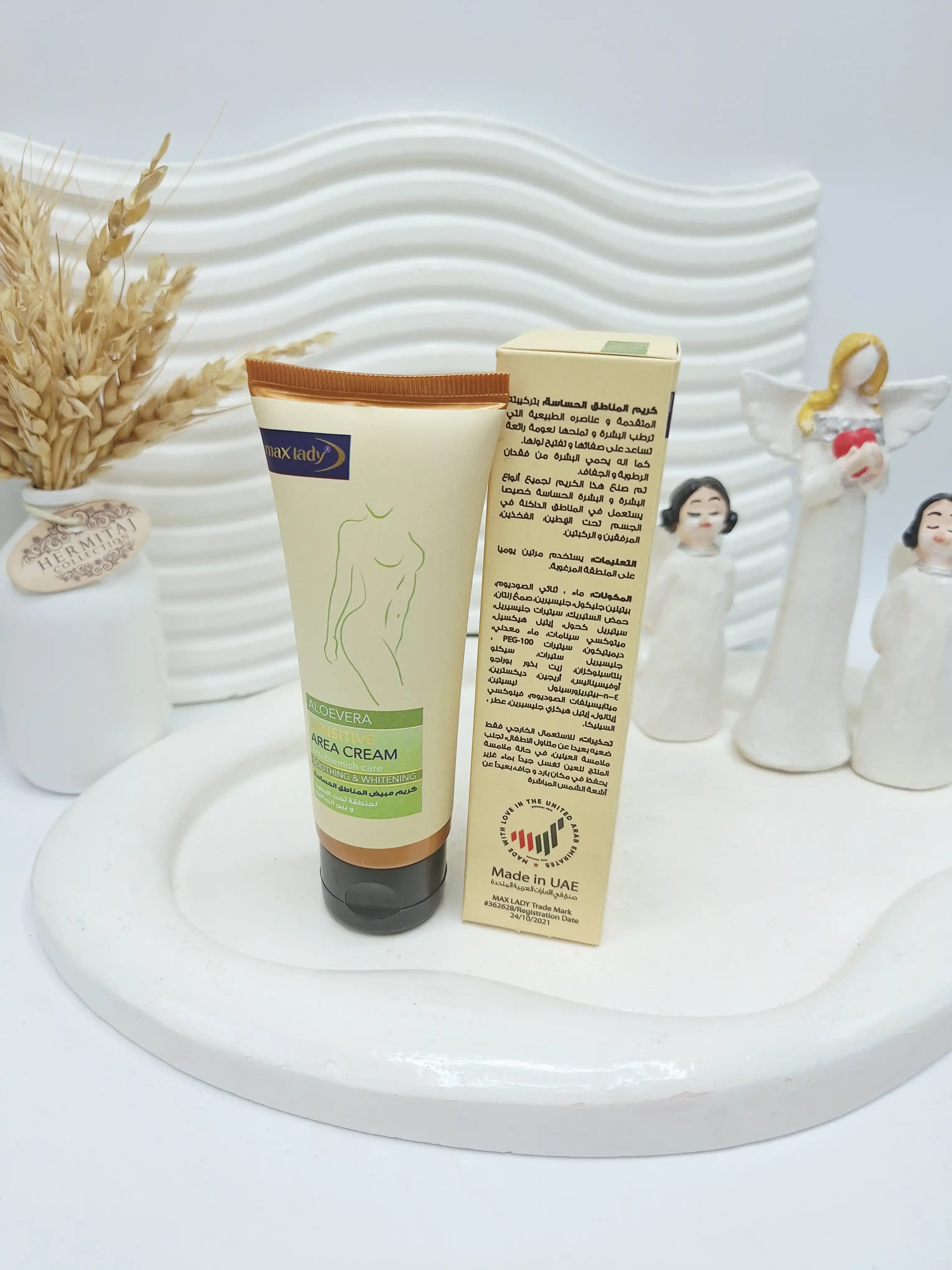 کرم سفید کننده برای نواحی حساس ناحیه زیر بغل و بیکینی کد 4728 (کارتن سبز)