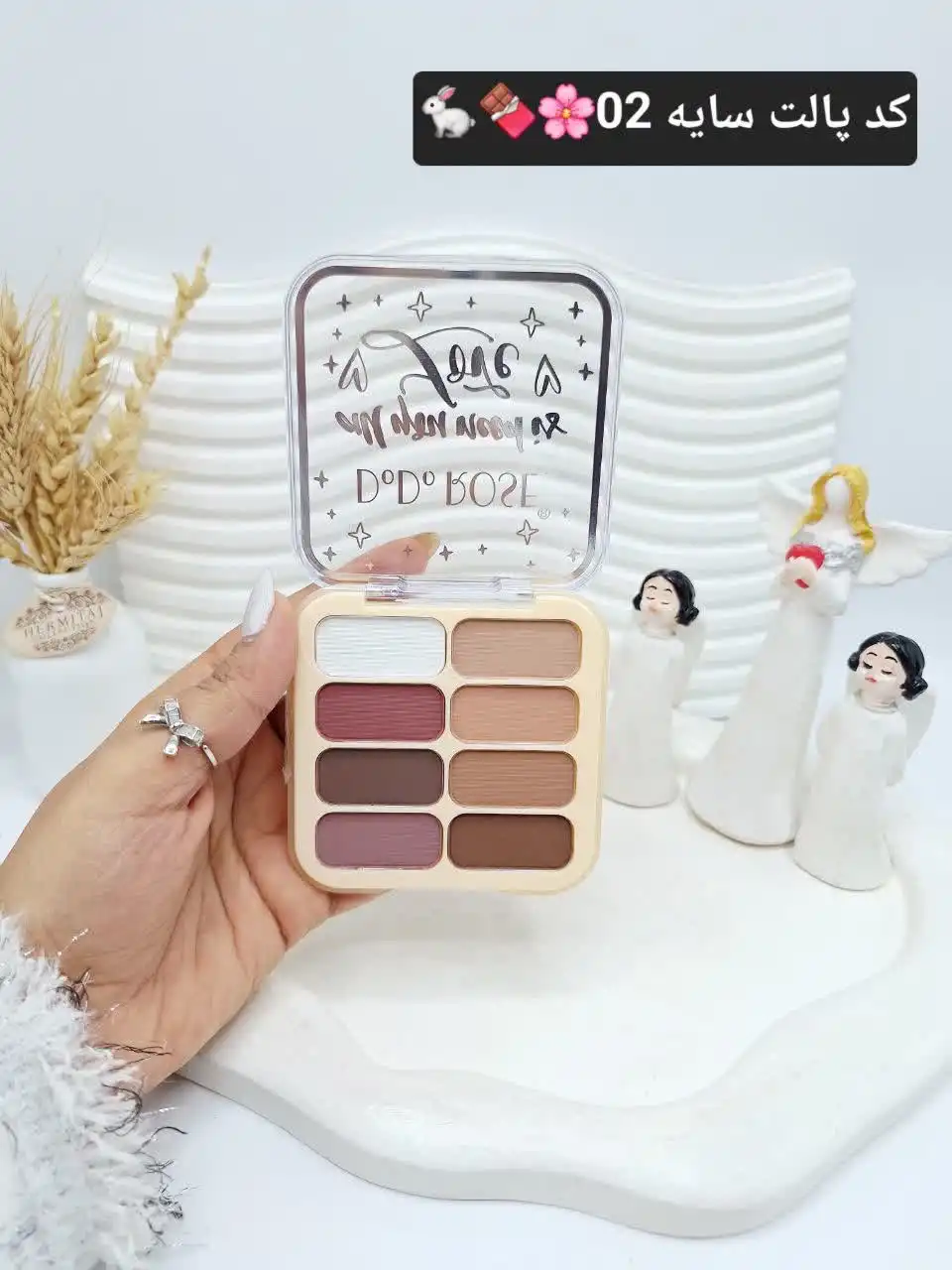 پالت سایه 6 تایی DO.DO.ROSE کد 6639