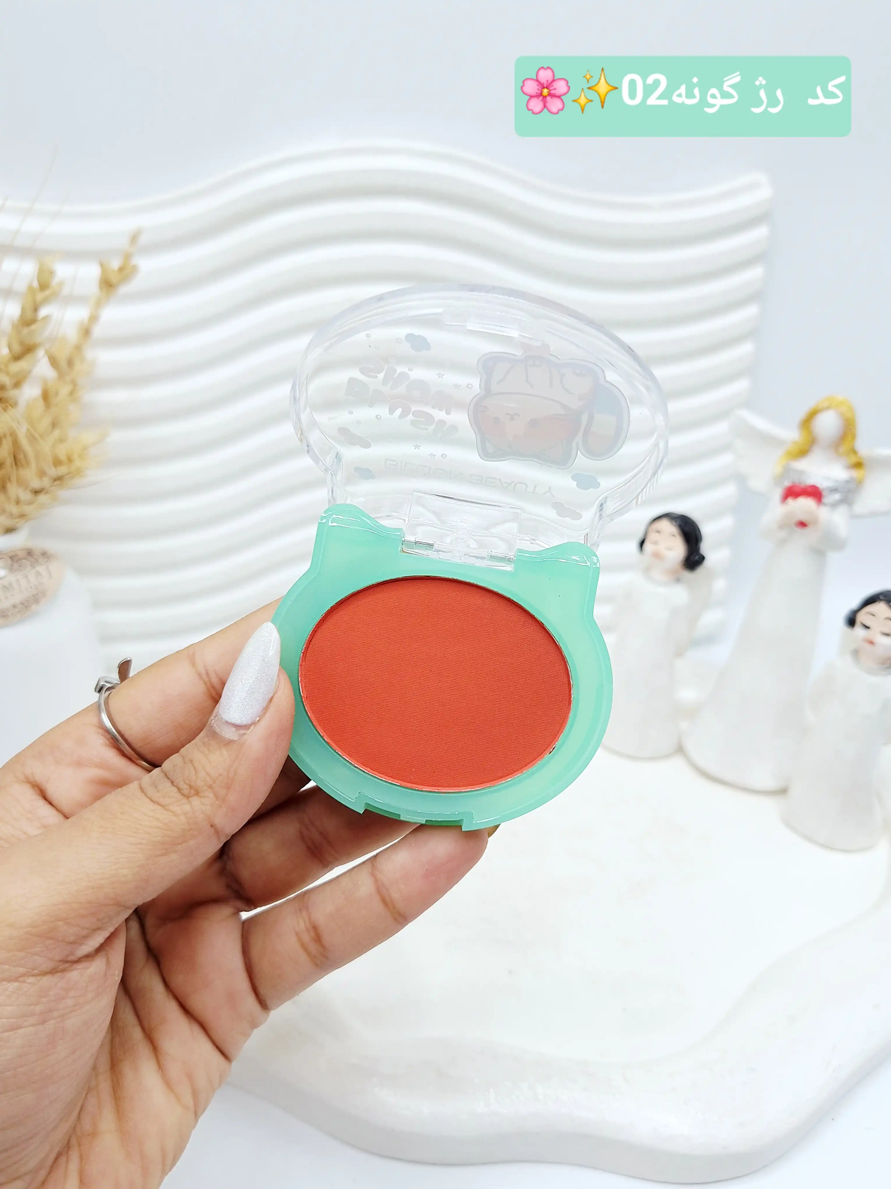 رژ گونه طرح گربه BILLION BEAUTY کد 10010