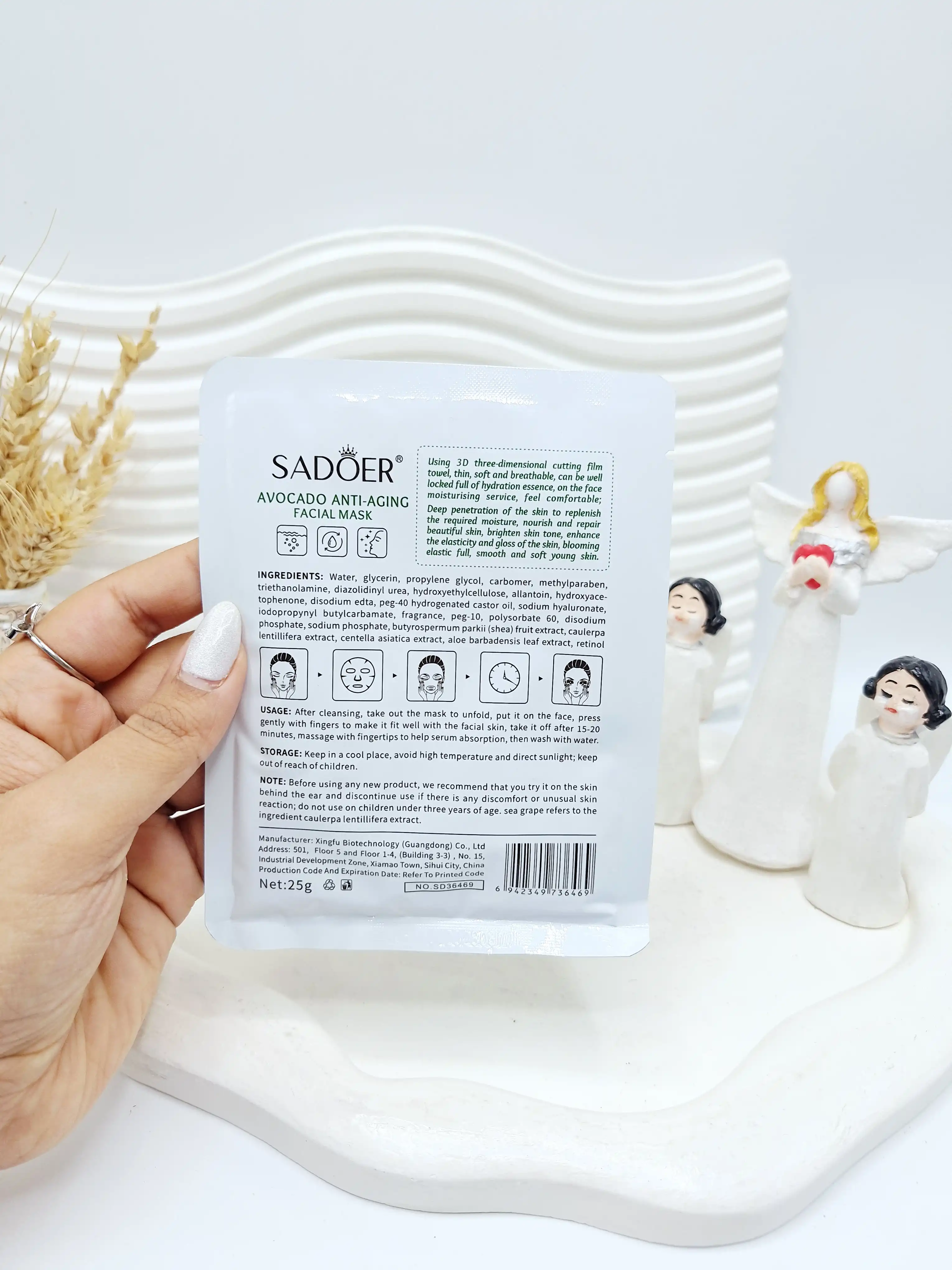 ماسک ورقه ای آبرسان رایحه آوکادو طرح دختر برند SADOER کد 6469