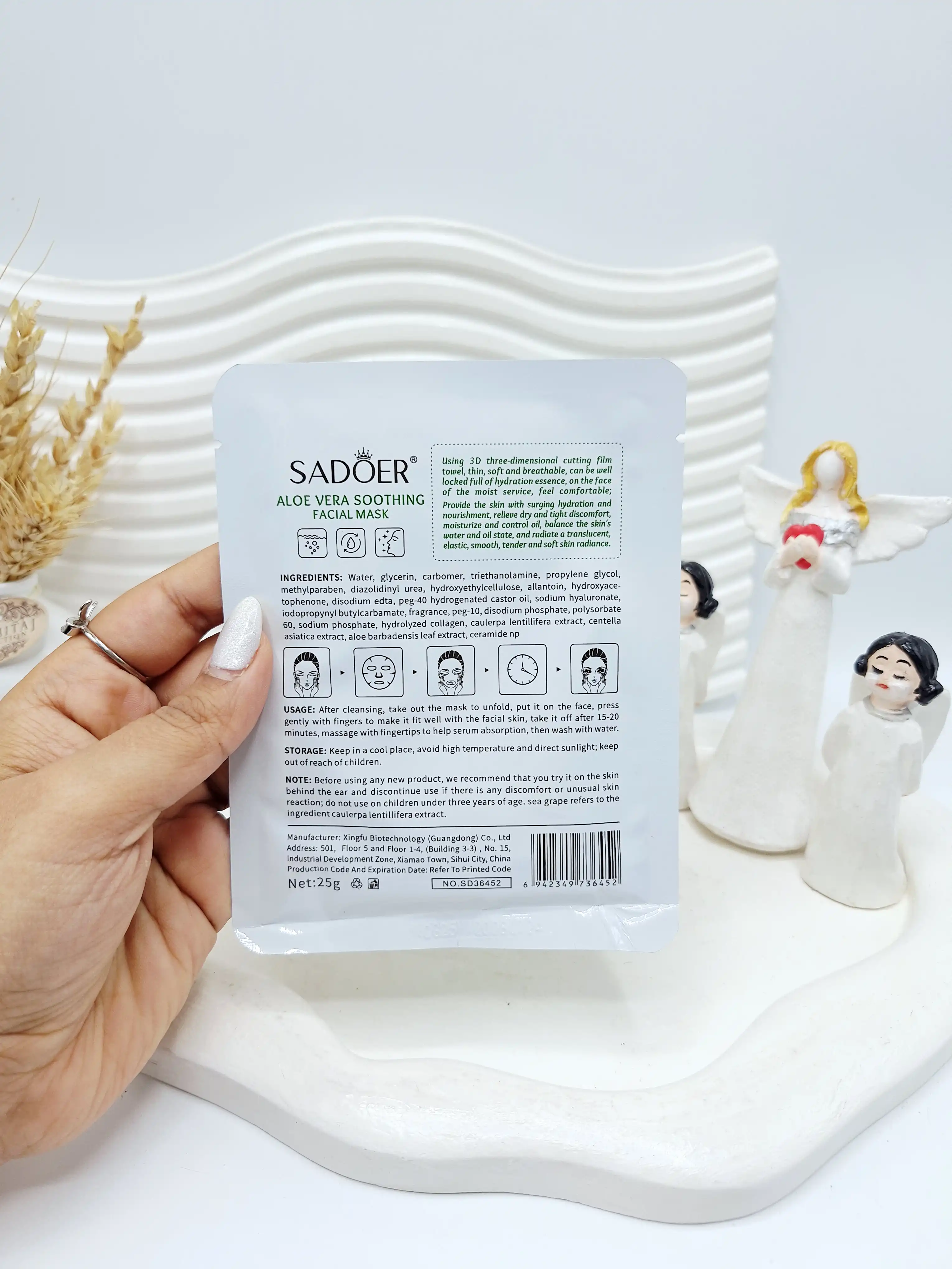 ماسک ورقه ای آبرسان رایحه آلوئه ورا طرح دختر برند SADOER کد 6452