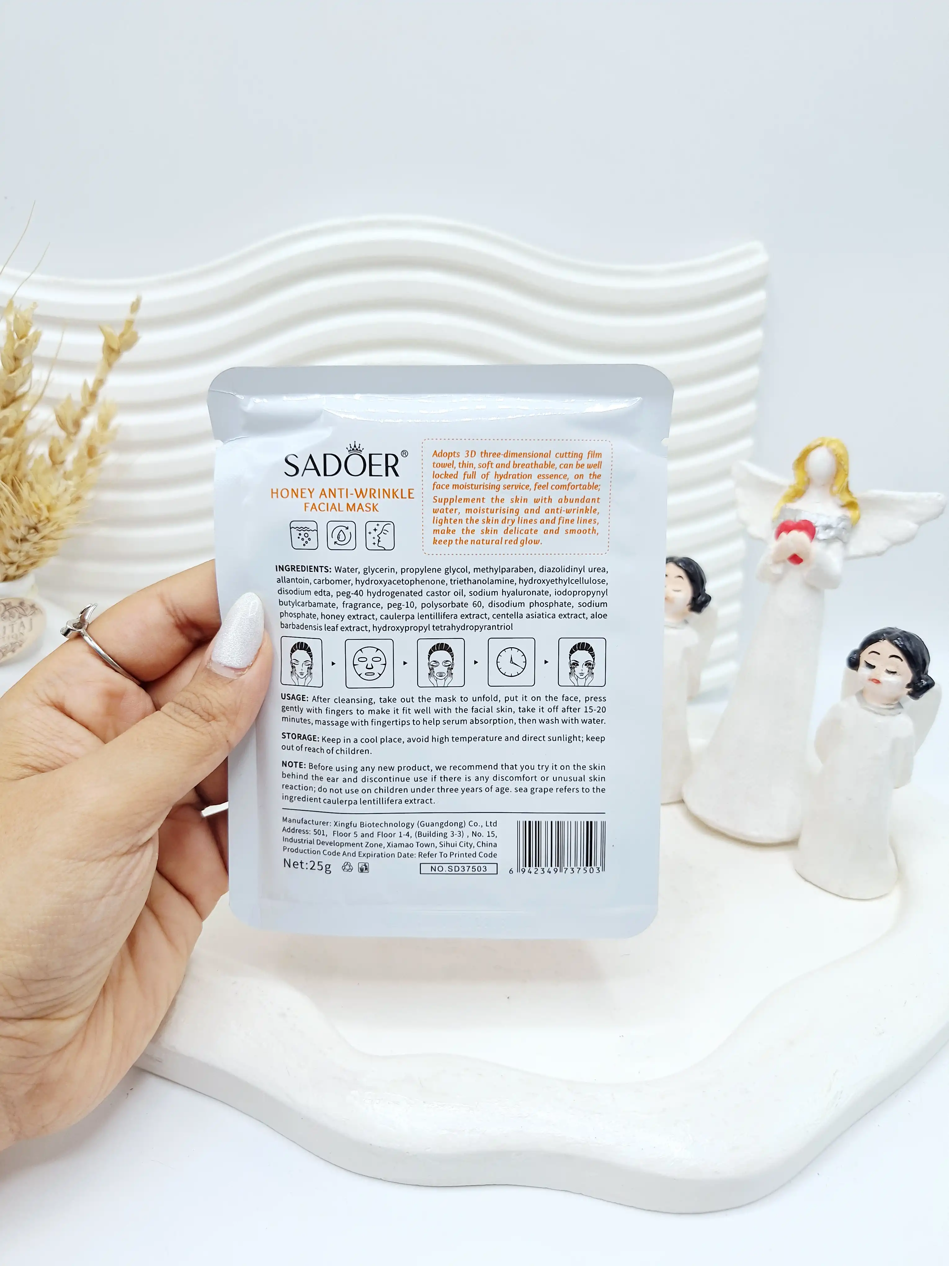 ماسک ورقه ای آبرسان رایحه عسل طرح دختر برند SADOER کد 7503