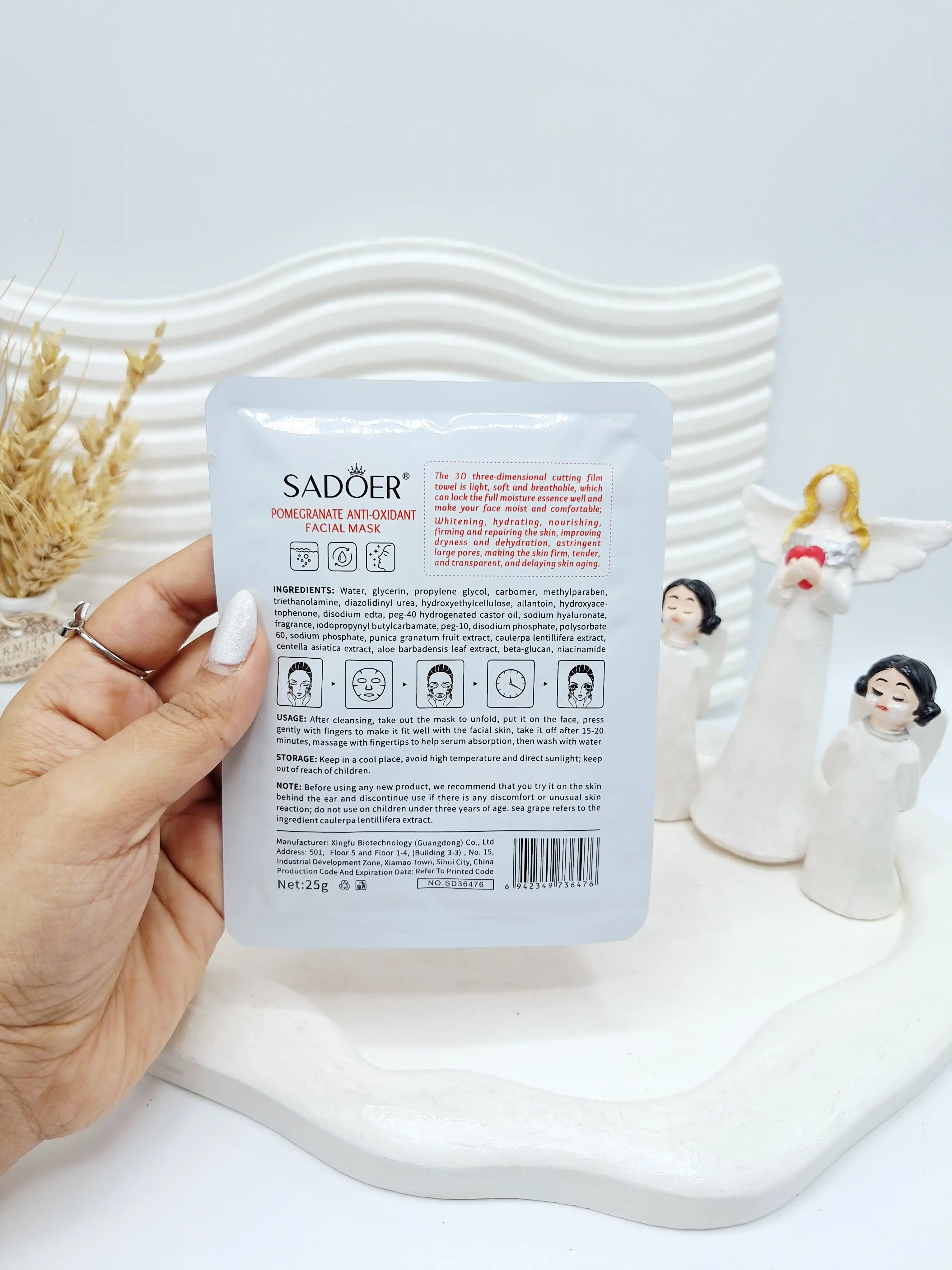 ماسک ورقه ای آبرسان رایحه انار طرح دختر برند SADOER کد 6476