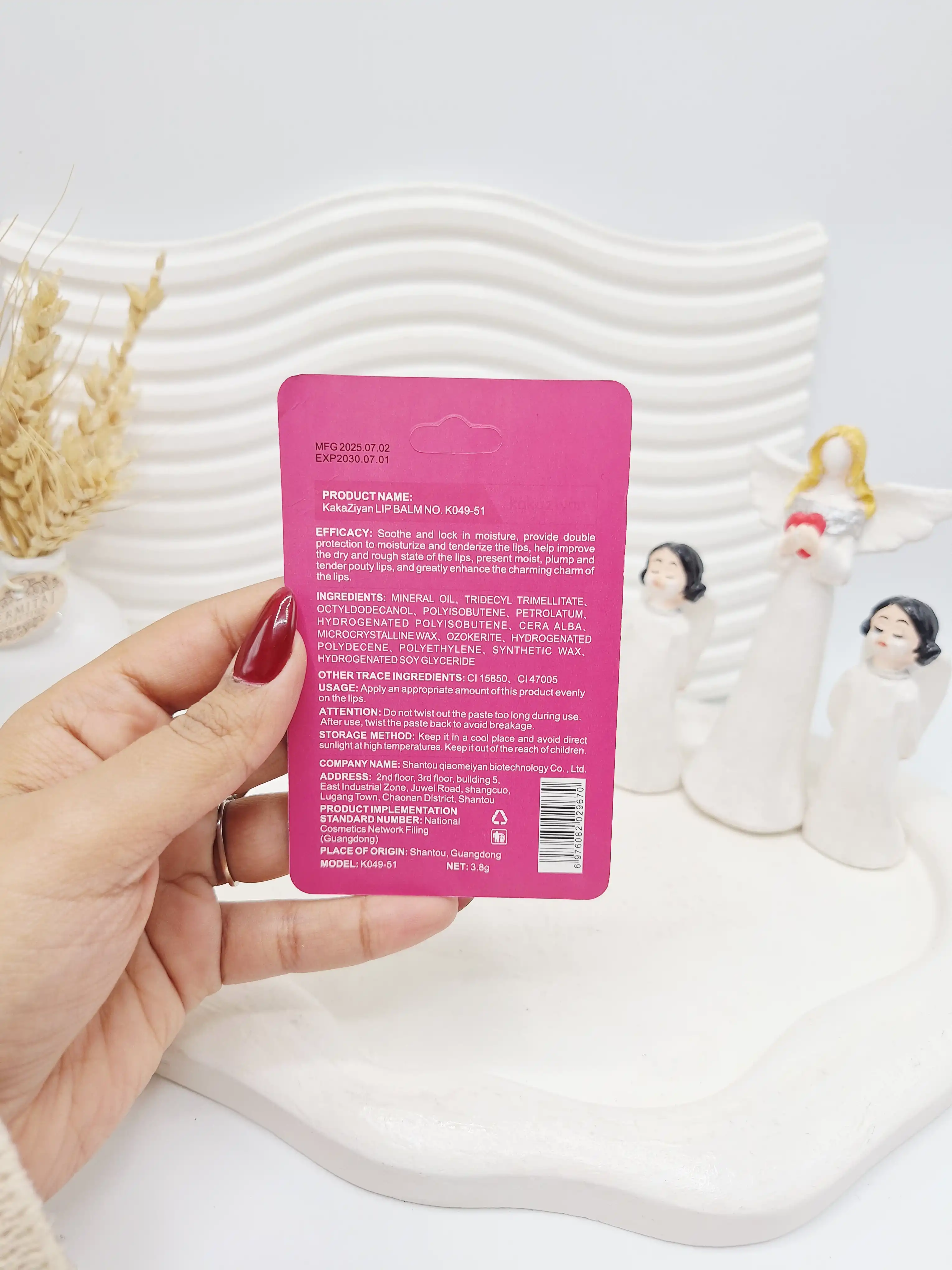 بالم لب ضد خشکی پوکه ای یارا کارتن سرخابی کد9656