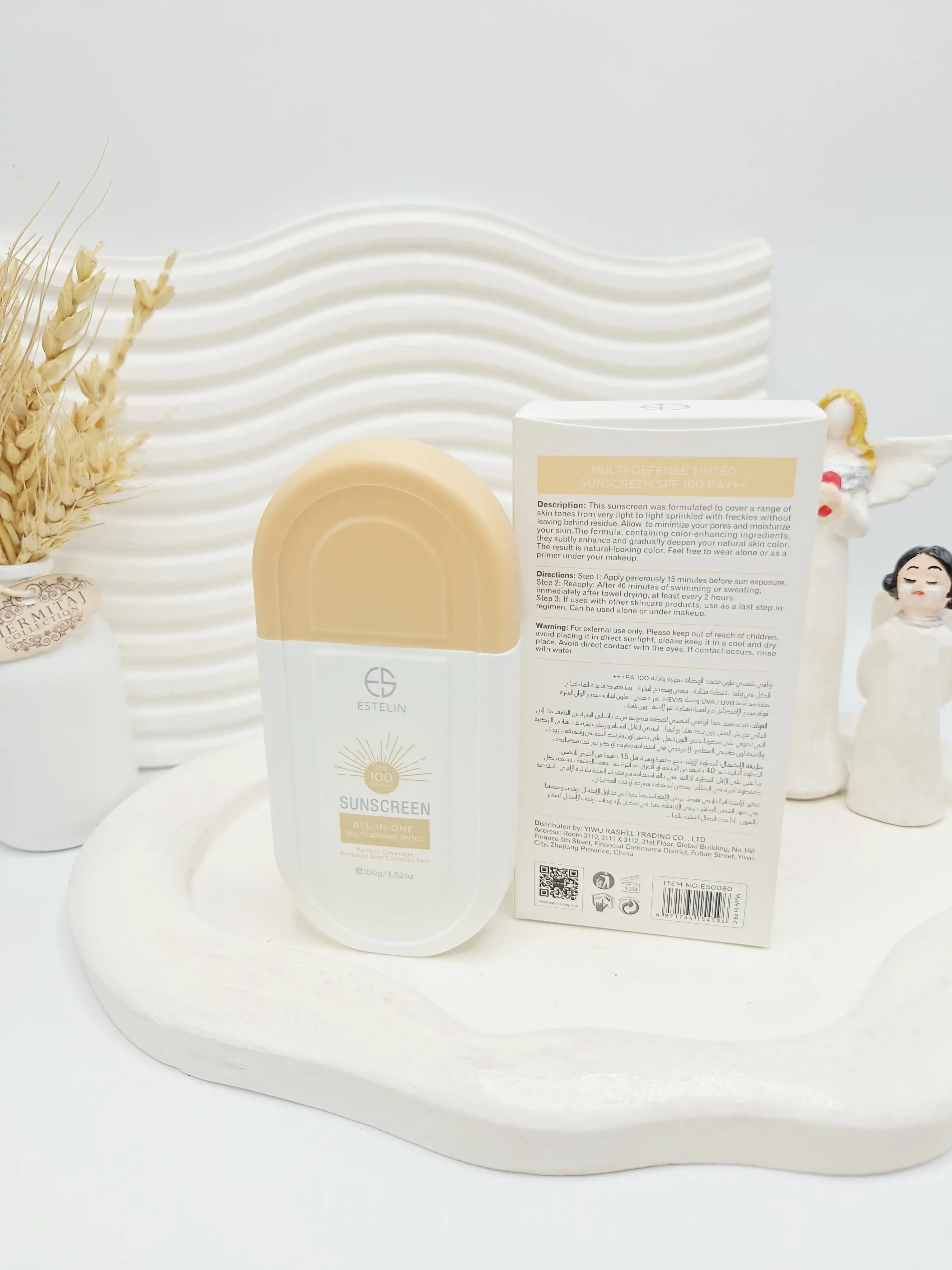 کرم ضد آفتاب رنگی استیلن All-In-One مدل SPF 100 کارتن نارنجی اصلی کد 4596