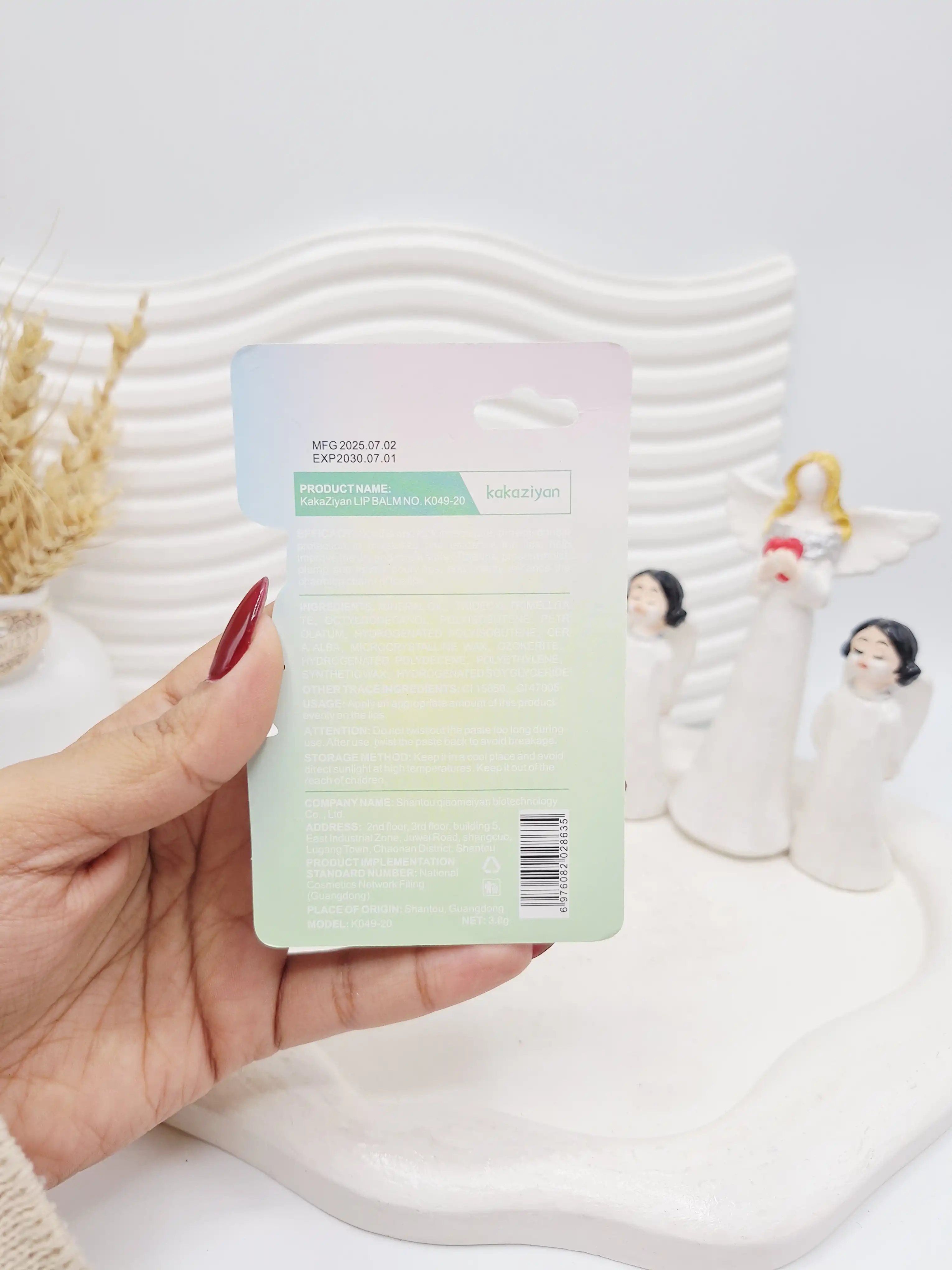 بالم لب ضد خشکی لبوبو کارتن سبز کد 8635